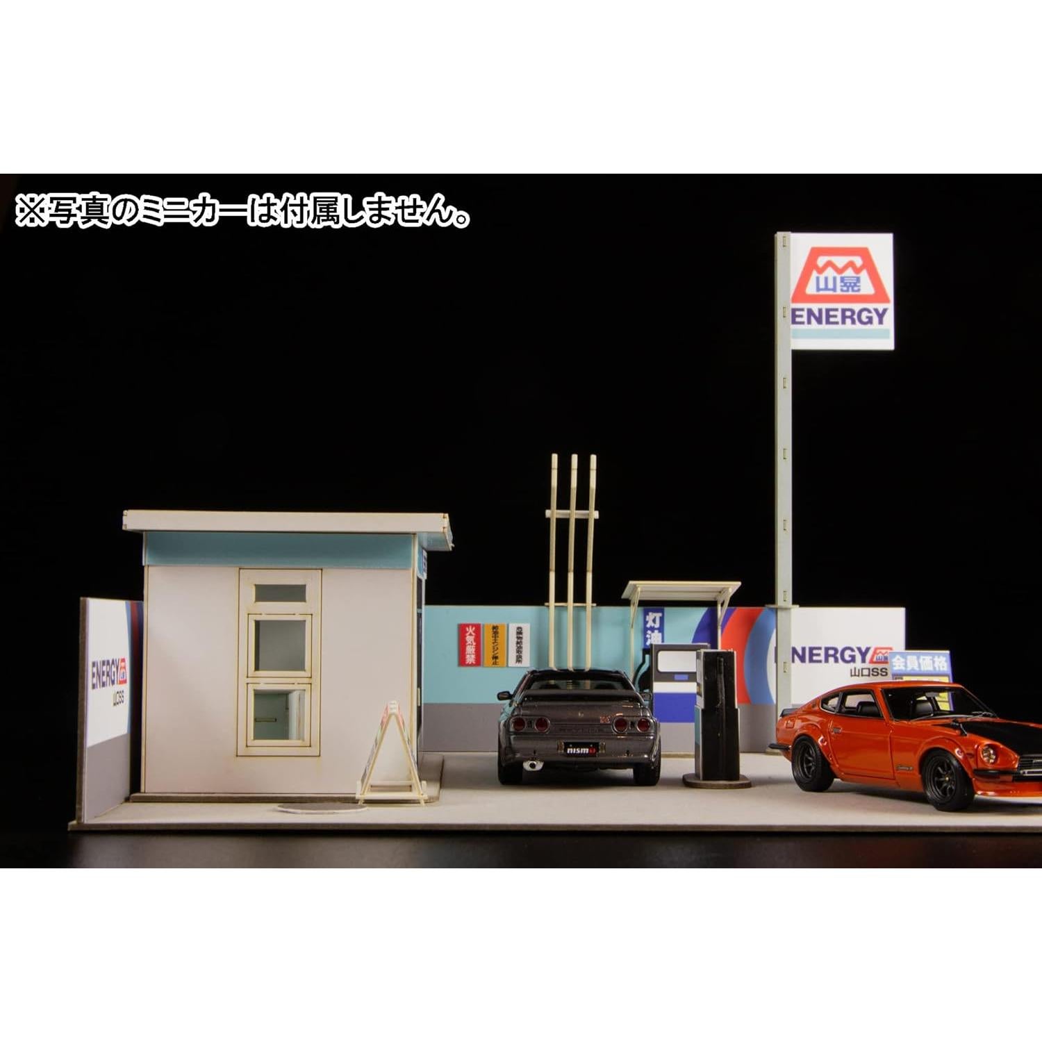 Kit Papercraft Gasolinera Escala 1:64 Plum Detalles Realistas