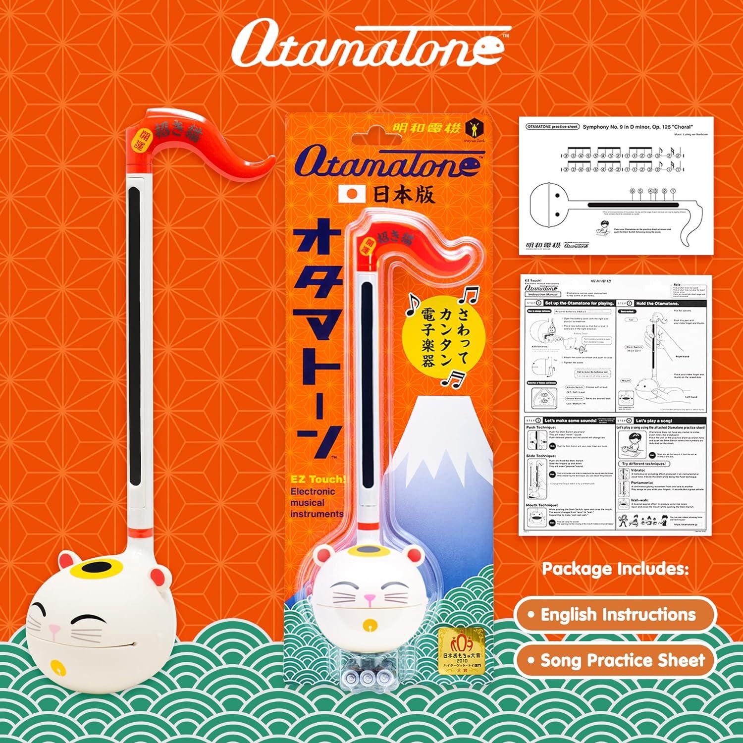 Otamatone Gato de la Suerte Maywa Denki Sintetizador 27 cm