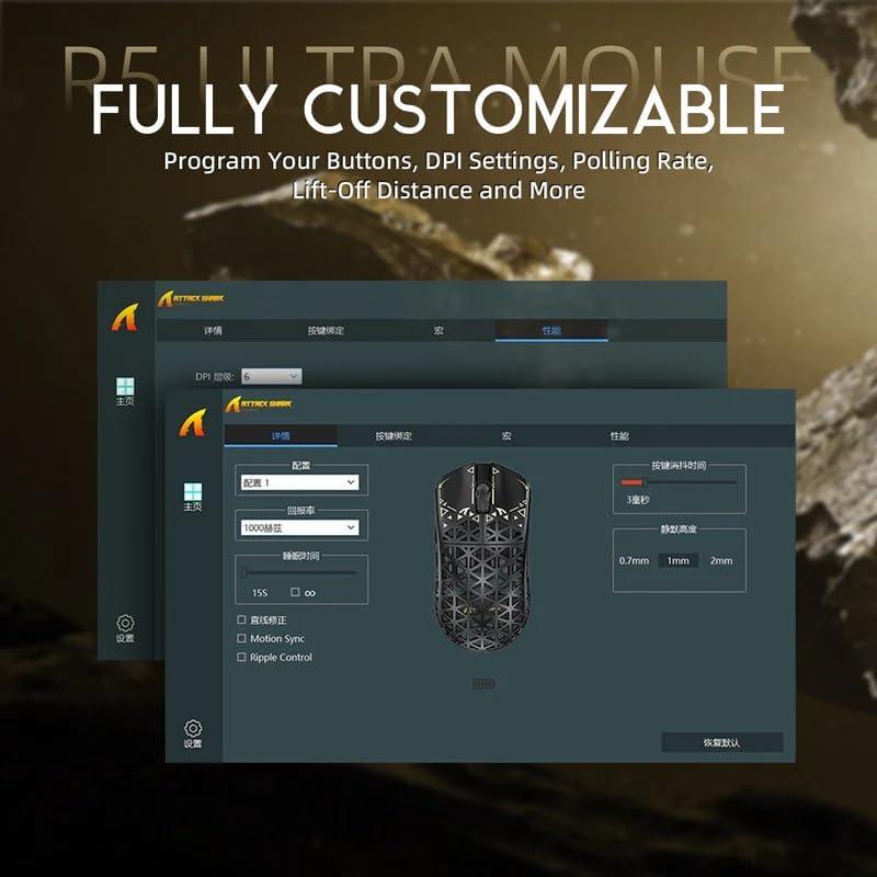 Ratón Gaming Inalámbrico Attack Shark R5 Ultra 39g 42K DPI
