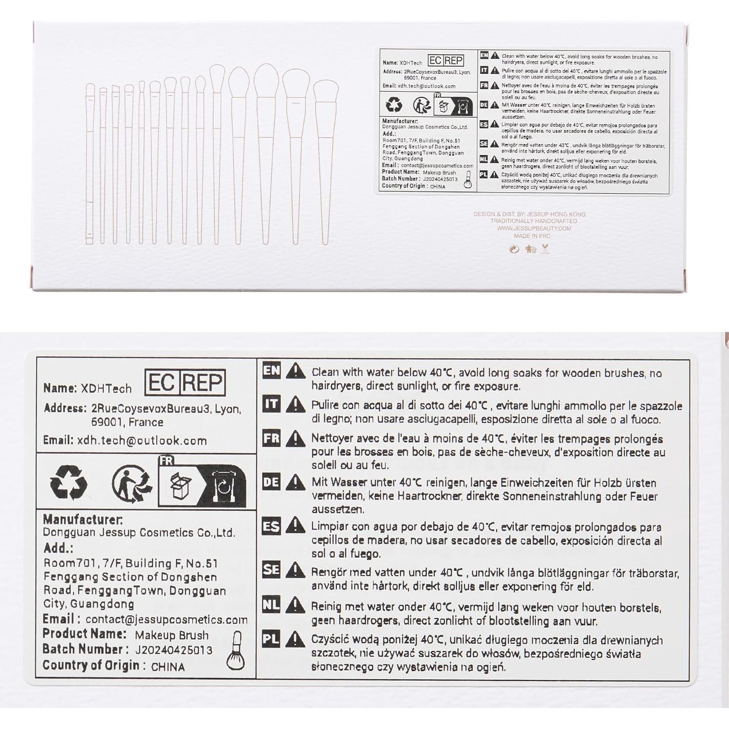 Juego de Brochas de Maquillaje Jessup 14 Piezas Gris Claro