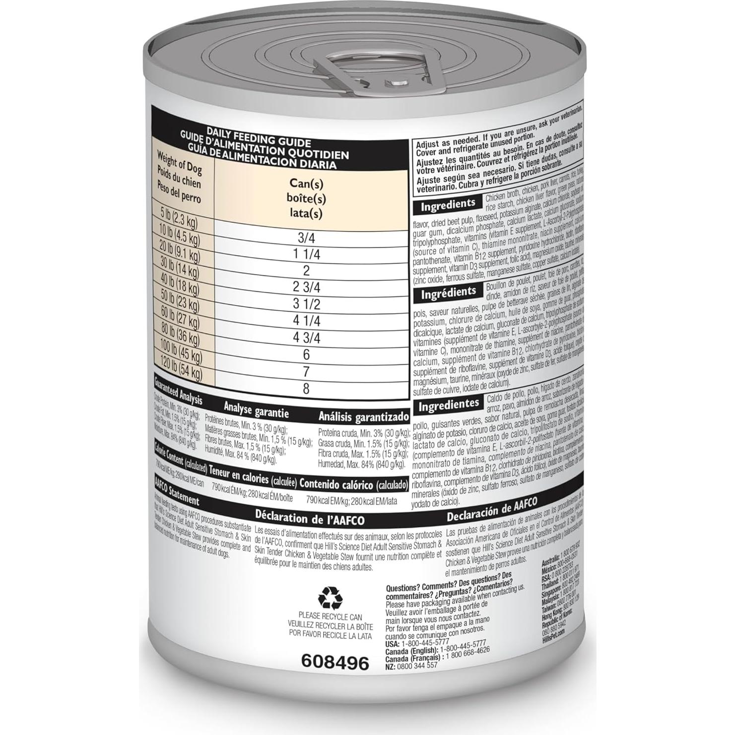 Comida Húmeda para Perros Hill's Science Diet 354g x12 - Estofado Pollo