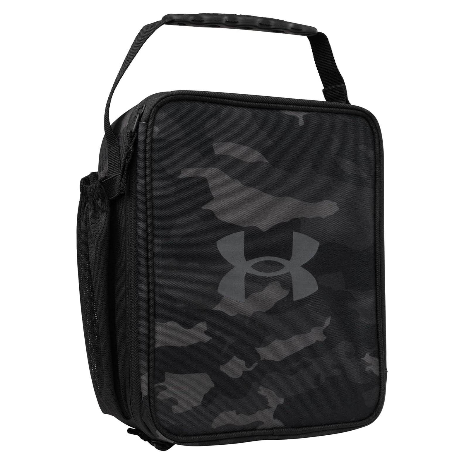 Caja de Almuerzo Aislante Under Armour UA71150 Camuflaje