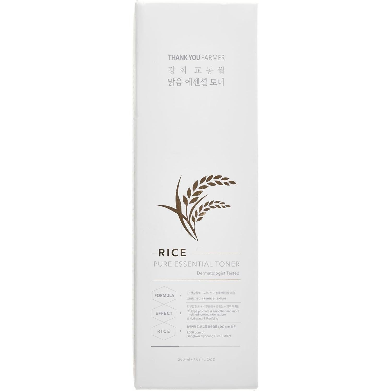 Toner Facial Hidratante Thank You Farmer - 199.5 ml - K-Beauty