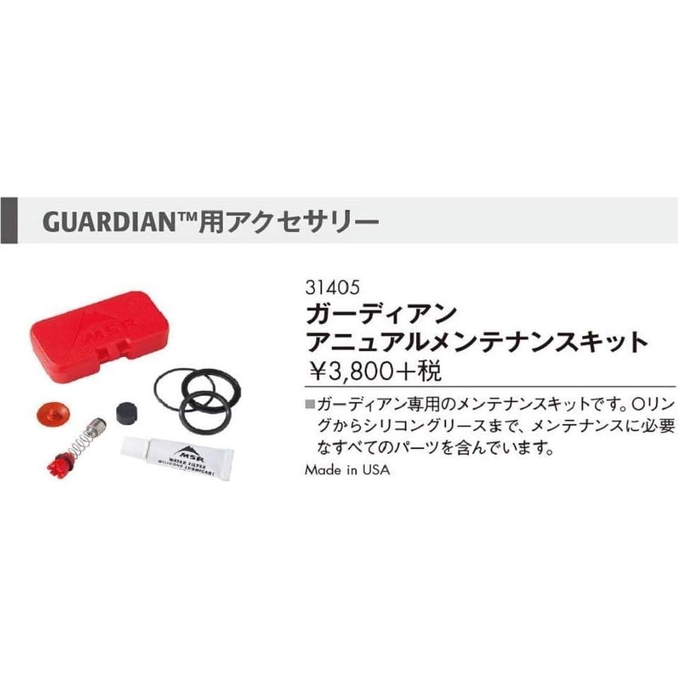 Kit de Mantenimiento MSR Guardian para Purificador de Agua