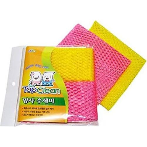 Paños de Red para Lavar Platos Top Clean - 28x28 cm - 3 Piezas