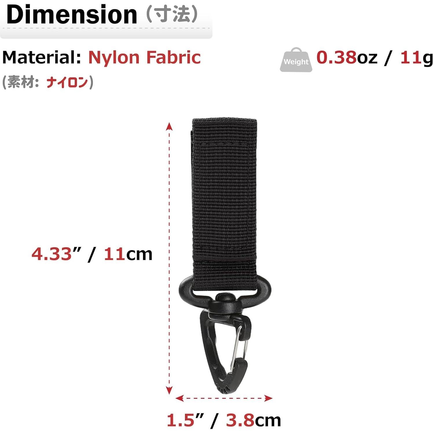 Cadena de Llavero Táctica Azarxis con Clip y Mosquetones