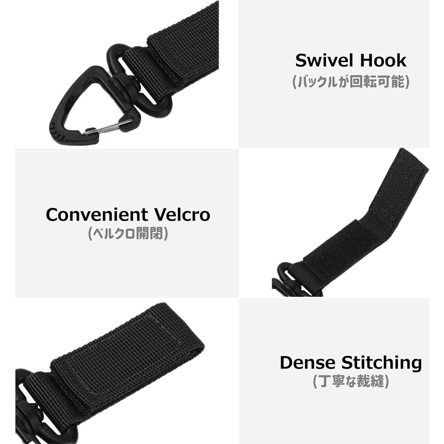 Cadena de Llavero Táctica Azarxis con Clip y Mosquetones