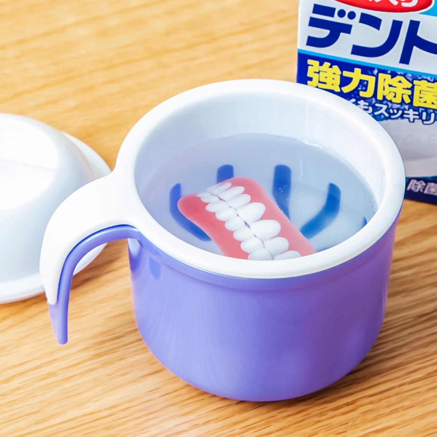 Taza Grande para Dentaduras FJNATINH 300 ml con Colador