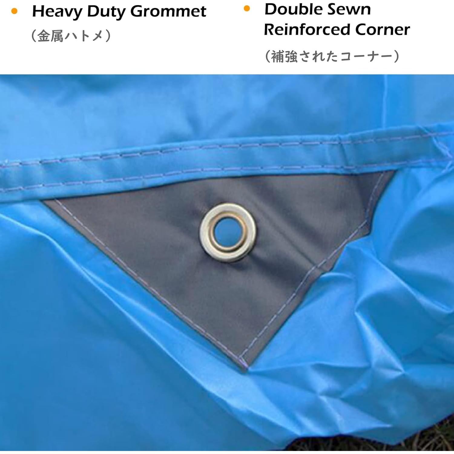 TRIWONDER Lona Impermeable 2.18x1.49m para Camping