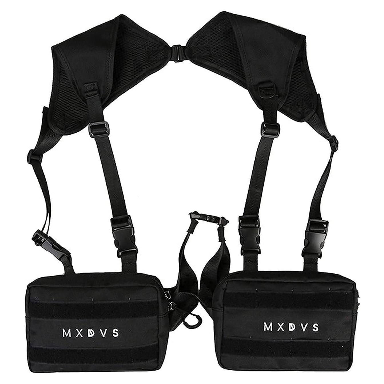 Bolsa de Pecho Unisex Holanew Negra Táctica Ajustable