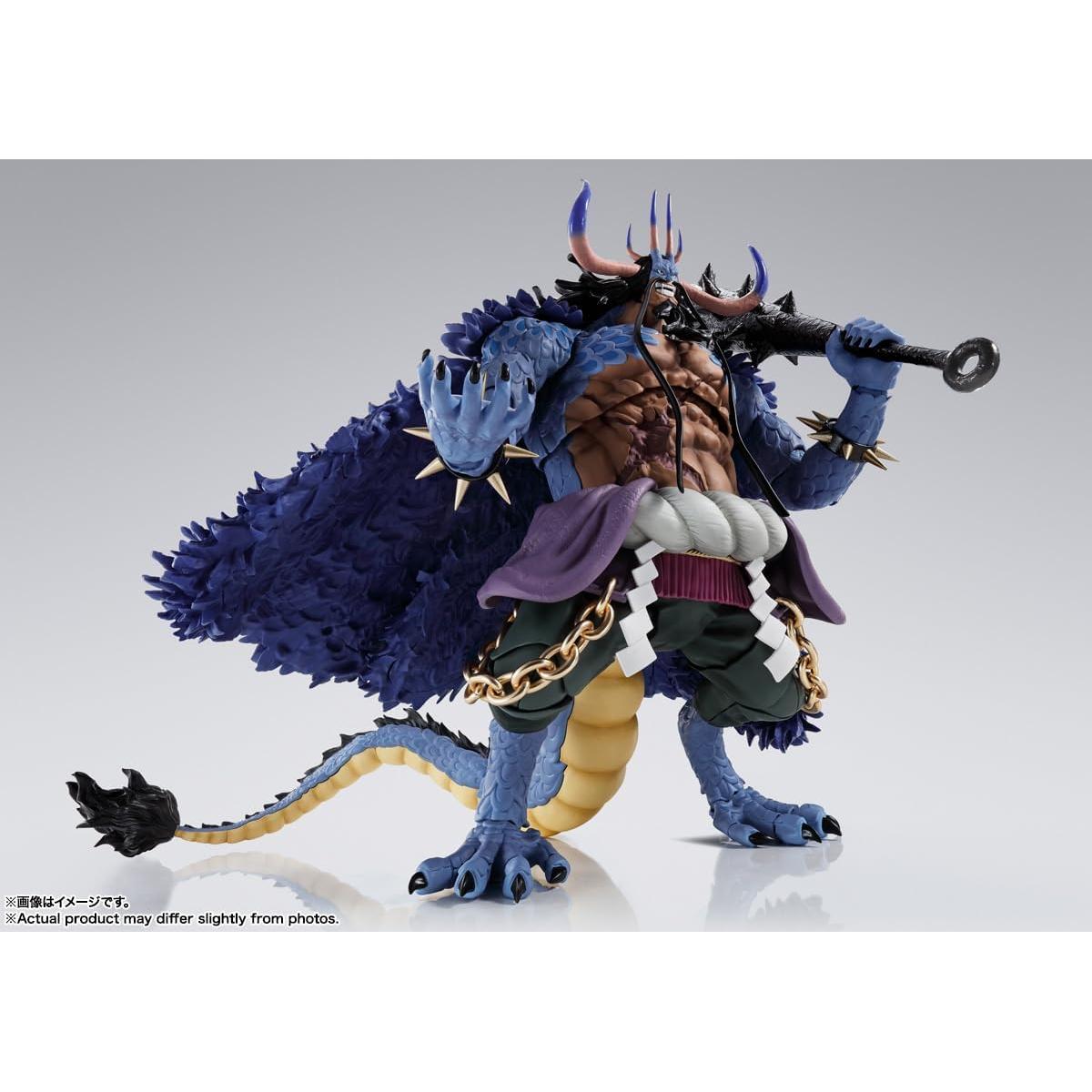 Figura de Acción Kaido Rey de las Bestias Bandai 24.4 cm