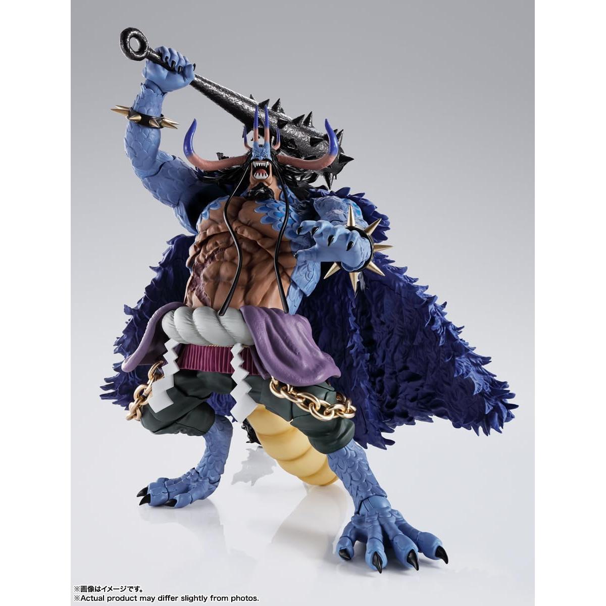 Figura de Acción Kaido Rey de las Bestias Bandai 24.4 cm