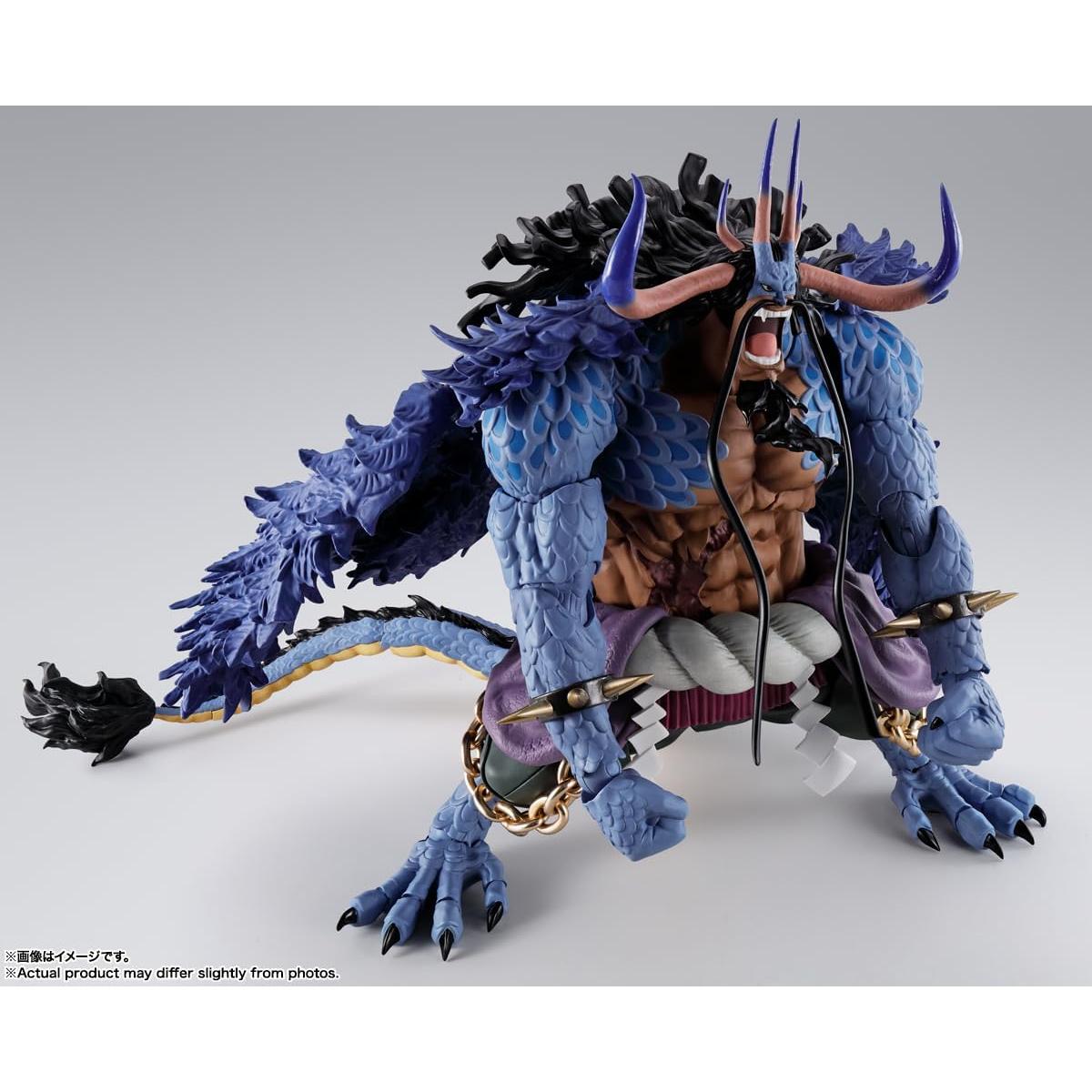 Figura de Acción Kaido Rey de las Bestias Bandai 24.4 cm