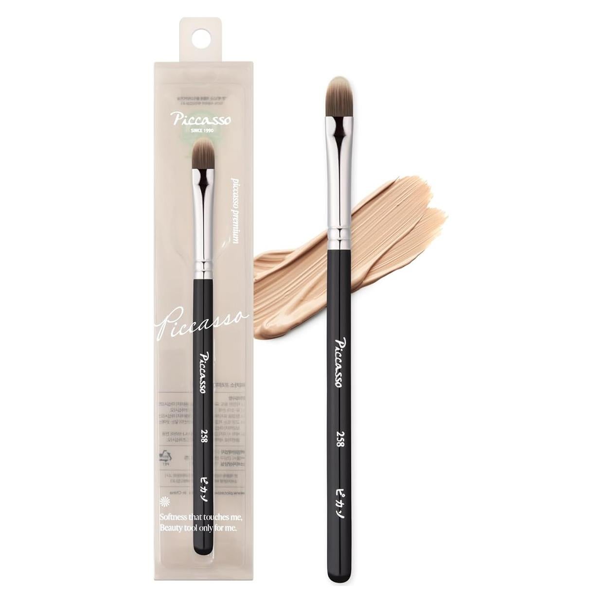 Pincel Corrector Piccasso Profesional - Aplicación Precisa K-Beauty