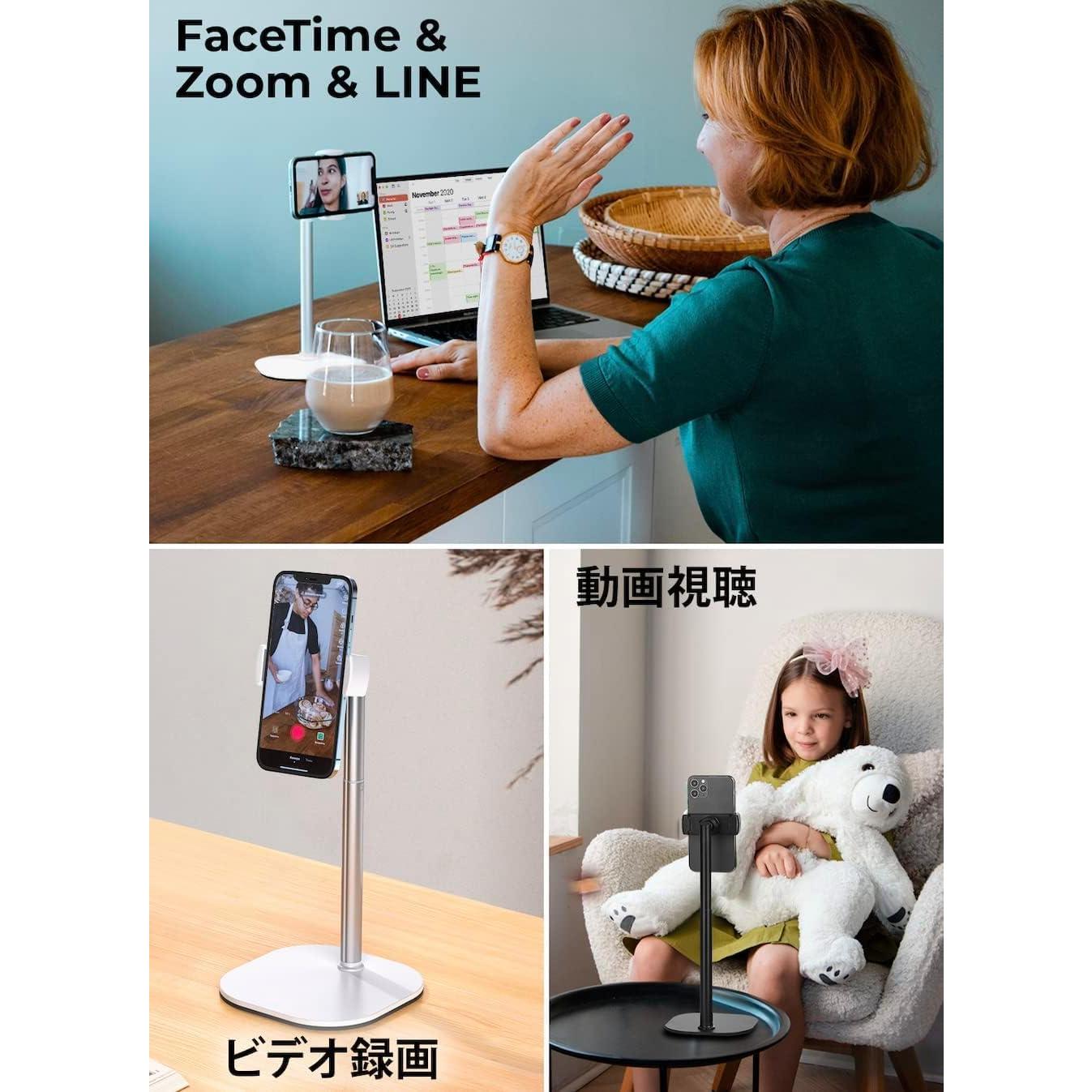 Soporte Ajustable Cooper ChatStand para Teléfono 23-36 cm