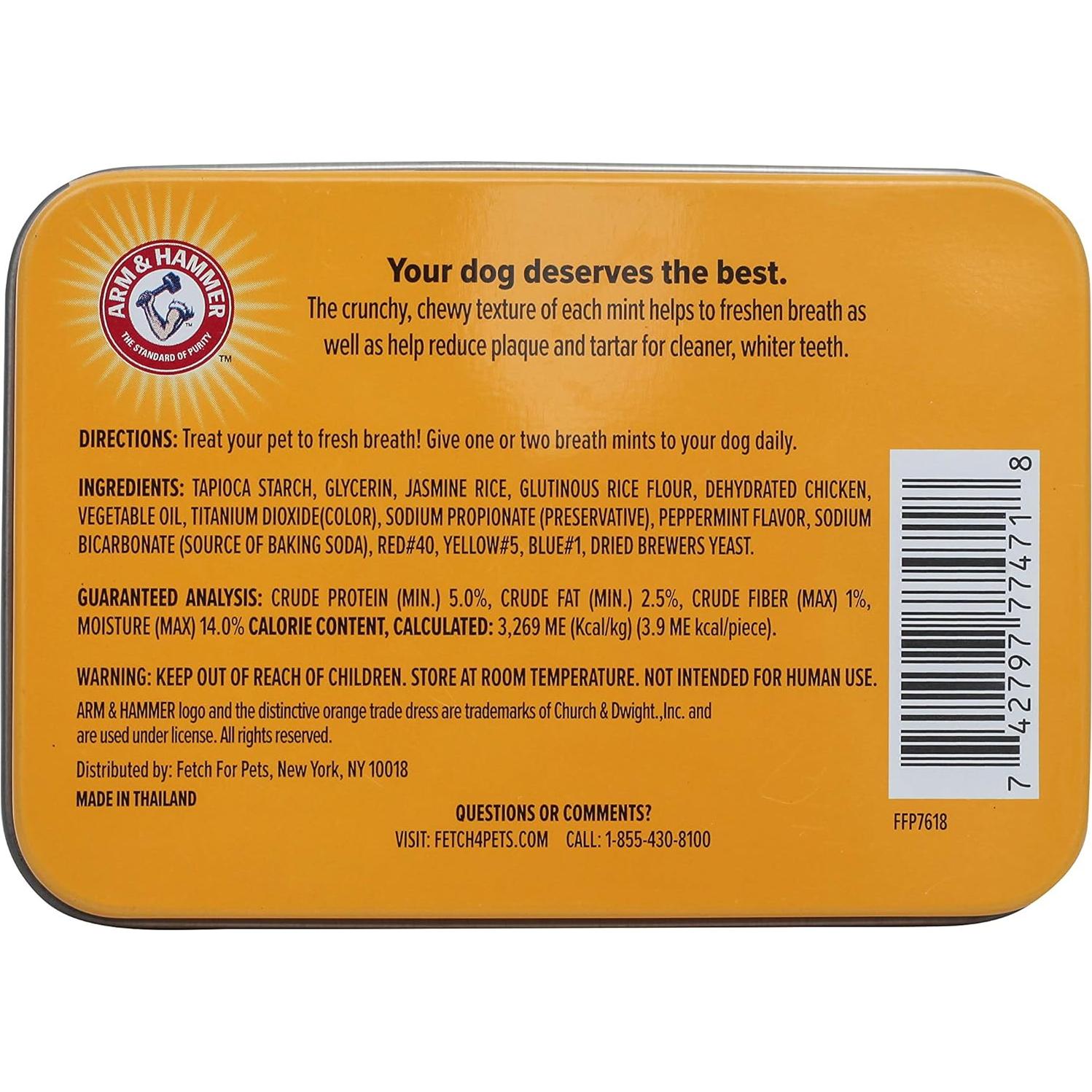 Mentas Dentales Arm & Hammer para Perros Sabor Pollo 48g