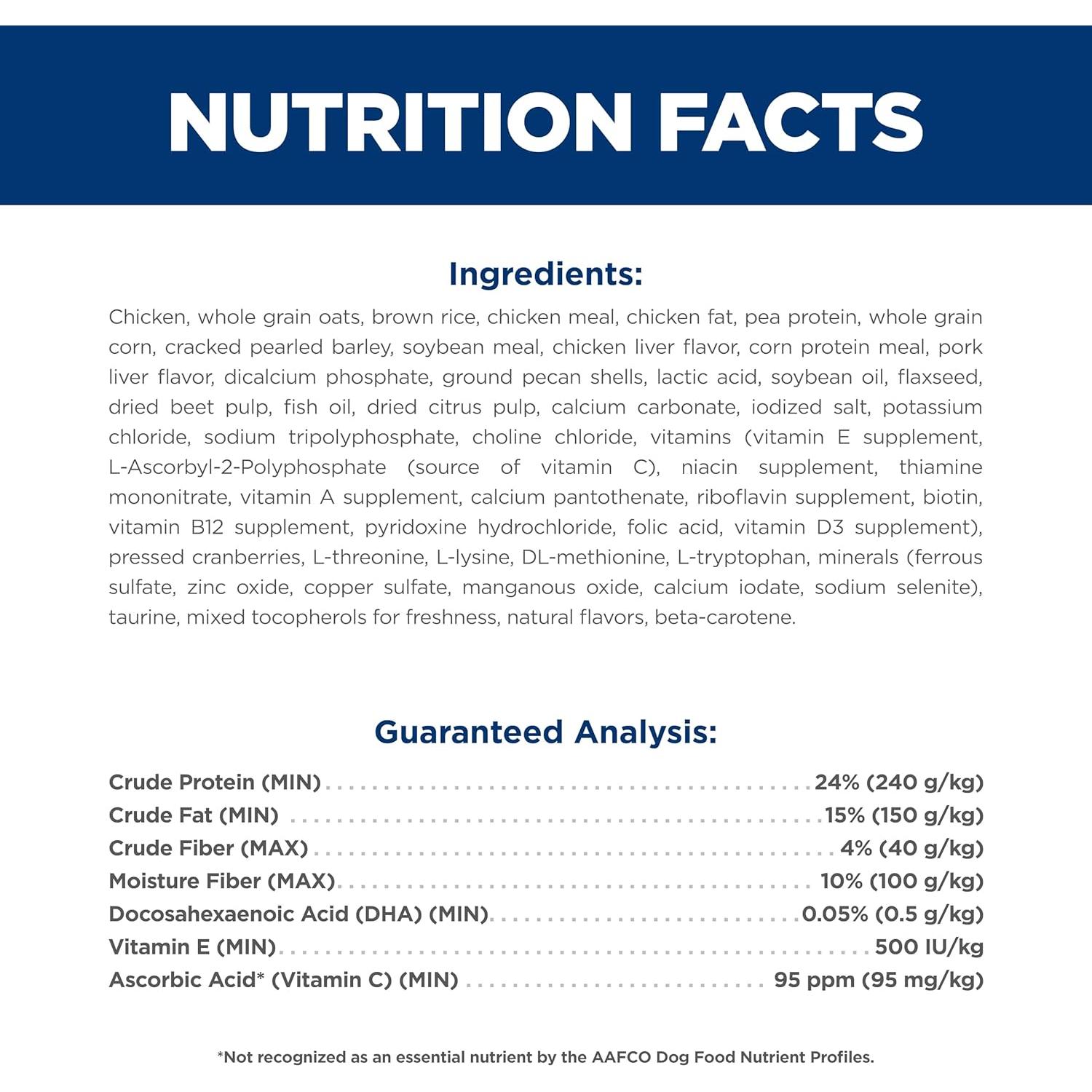 Comida Seca para Cachorros Hill's Science Diet 5.67 kg Pollo