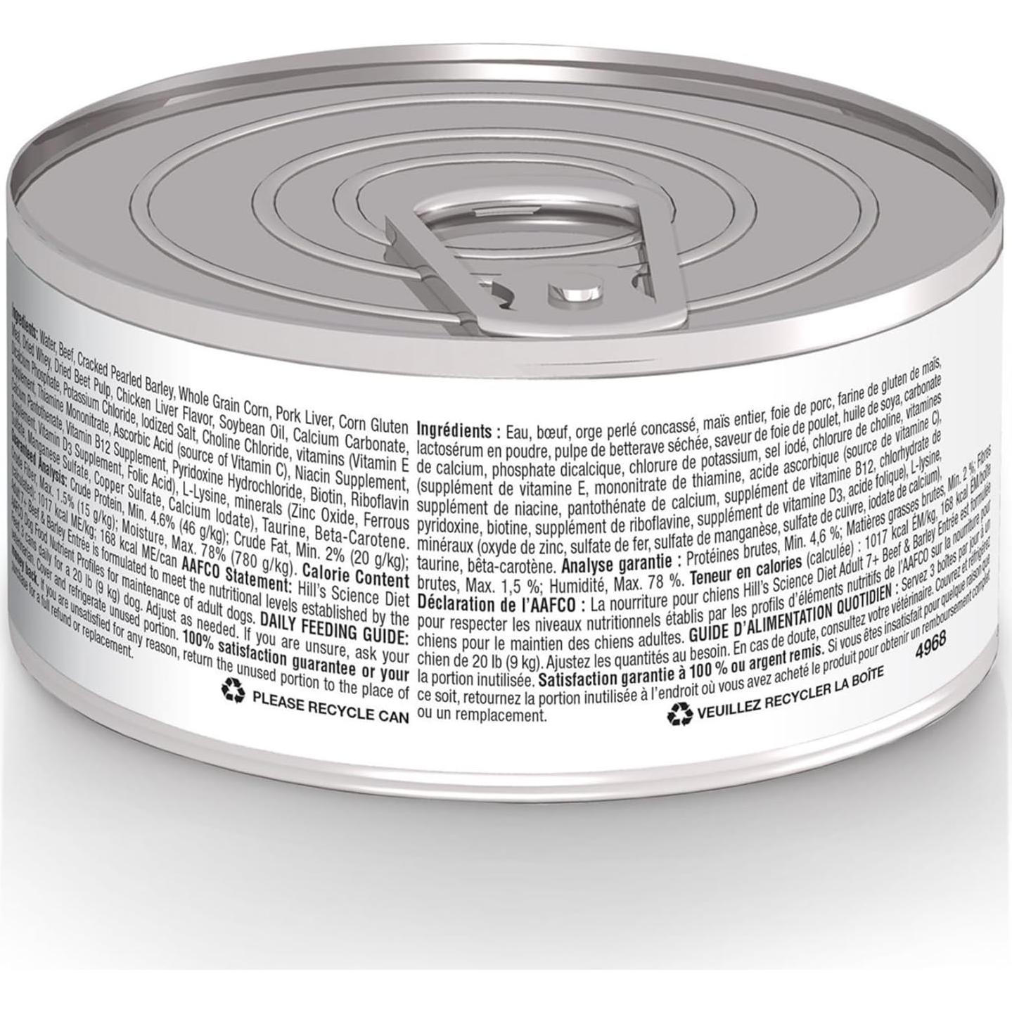 Comida en Lata para Perros Adultos Hill's 163g Carne y Cebada