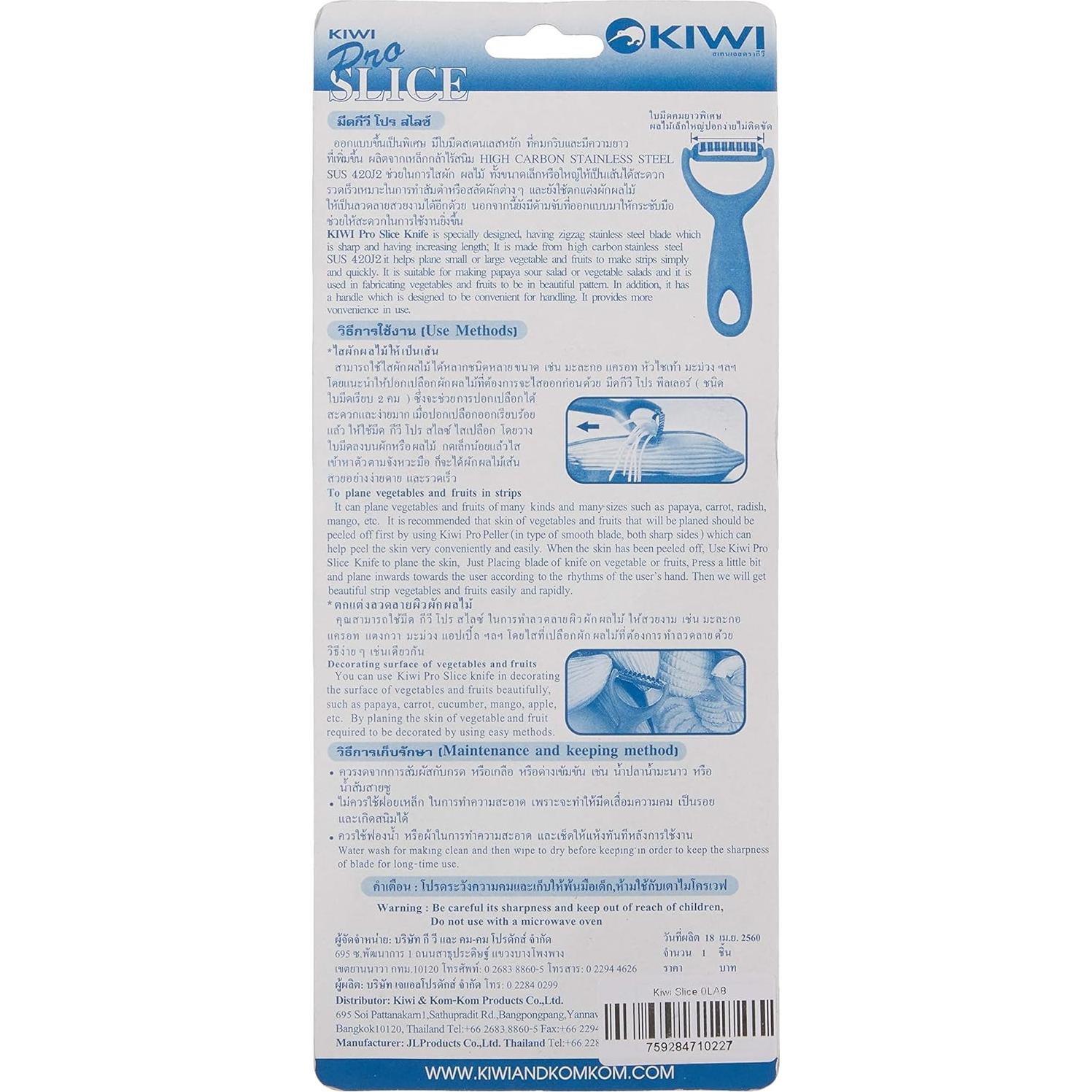 Pelador de Frutas Kiwi Suthep - Acero Inoxidable 4.5cm