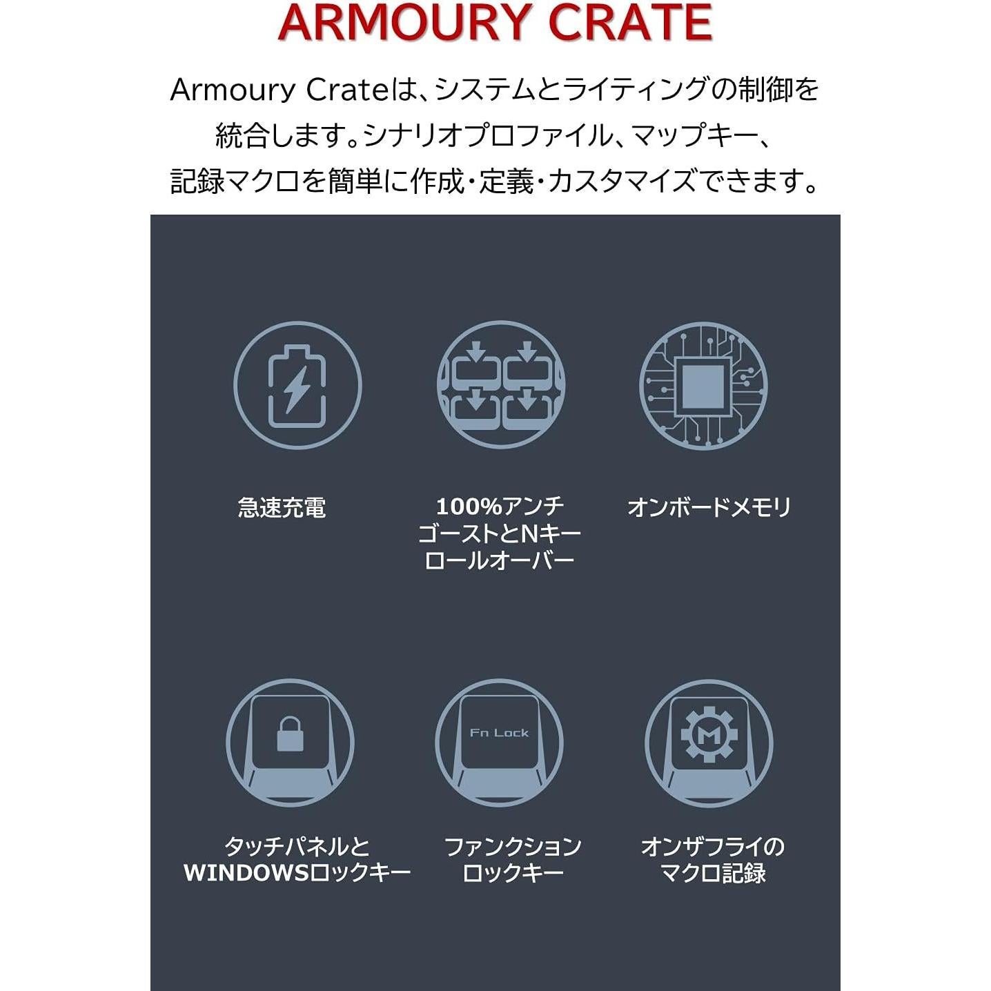 Teclado Mecánico Inalámbrico ASUS ROG Falchion NX 65% RGB