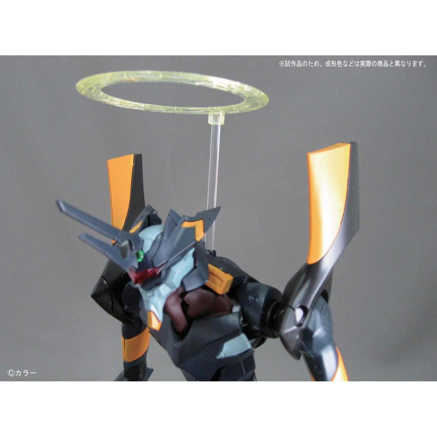 Modelo Evangelion Mark 06 Bandai 1/144 Fácil Ensamblar