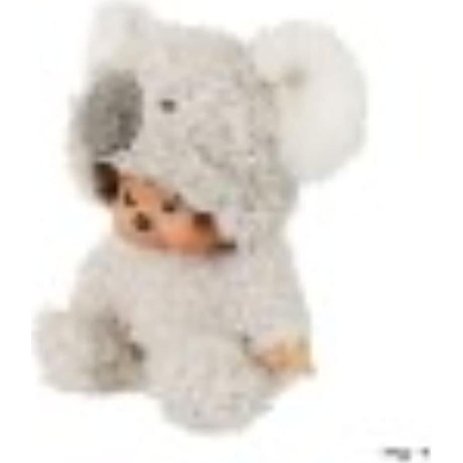 Muñeca de Peluche Koala Sekiguchi 17.78 cm Sentado