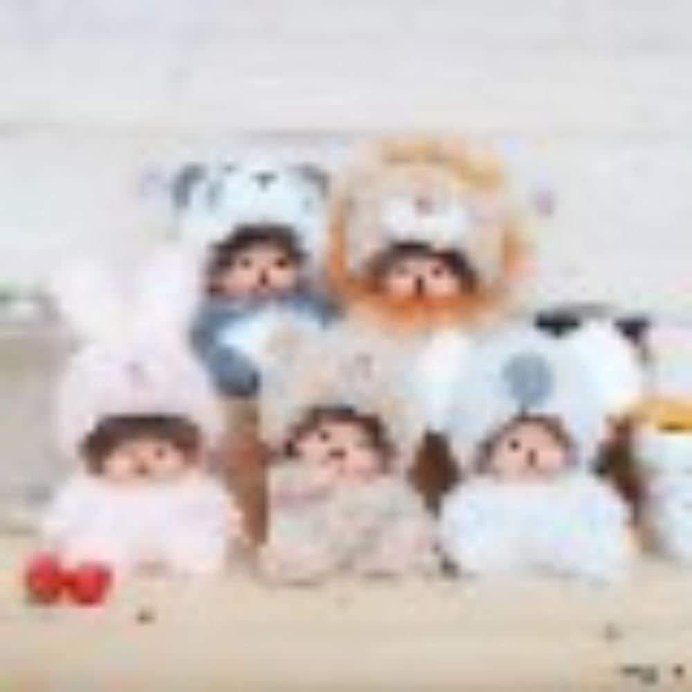 Muñeca de Peluche Koala Sekiguchi 17.78 cm Sentado