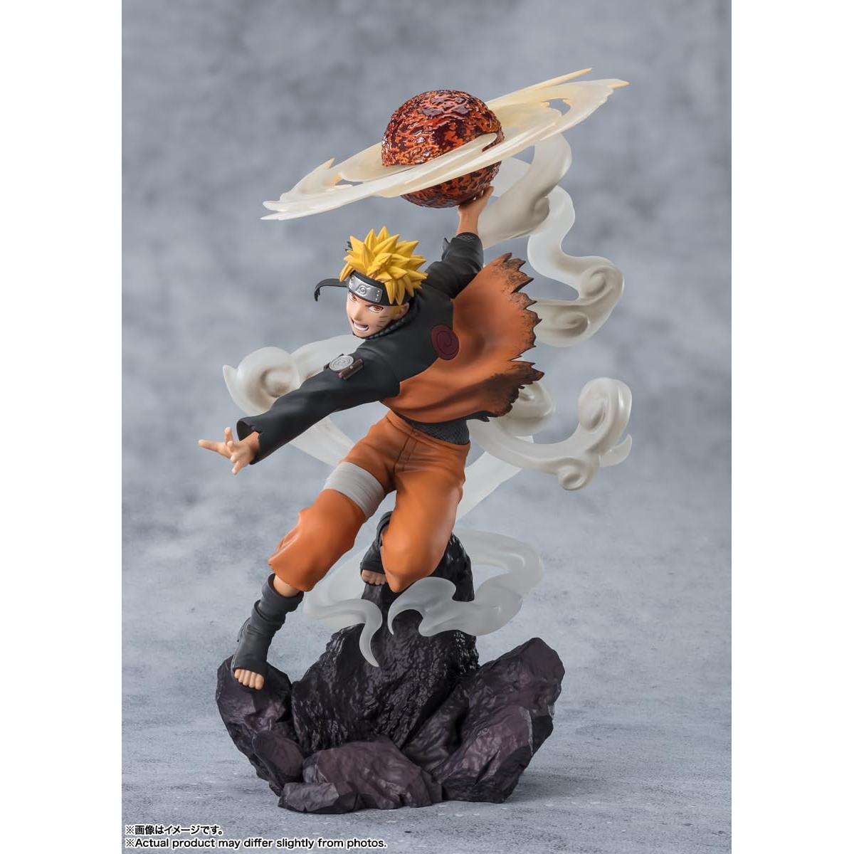 Figura Coleccionable Bandai Naruto Uzumaki 23.88 cm