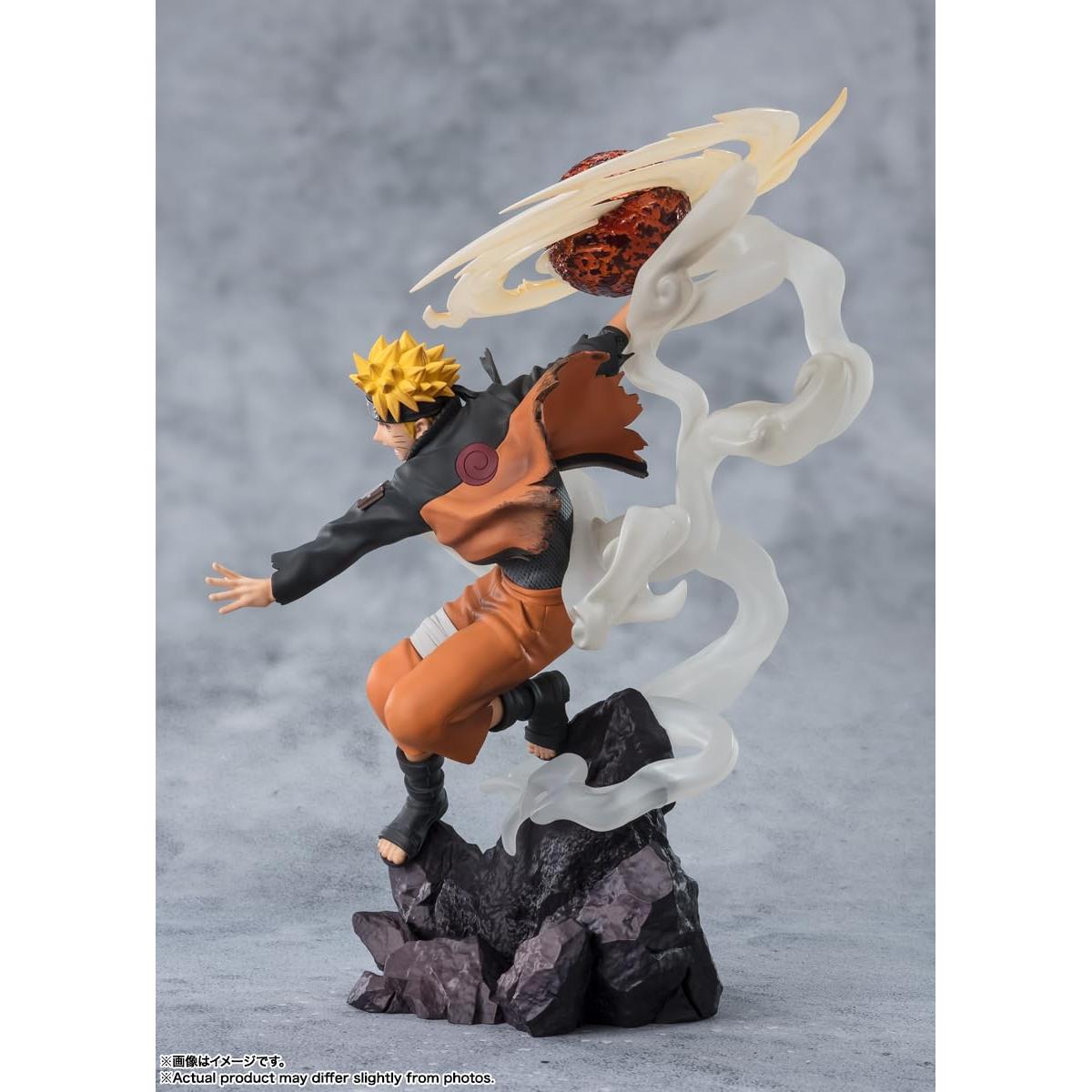 Figura Coleccionable Bandai Naruto Uzumaki 23.88 cm