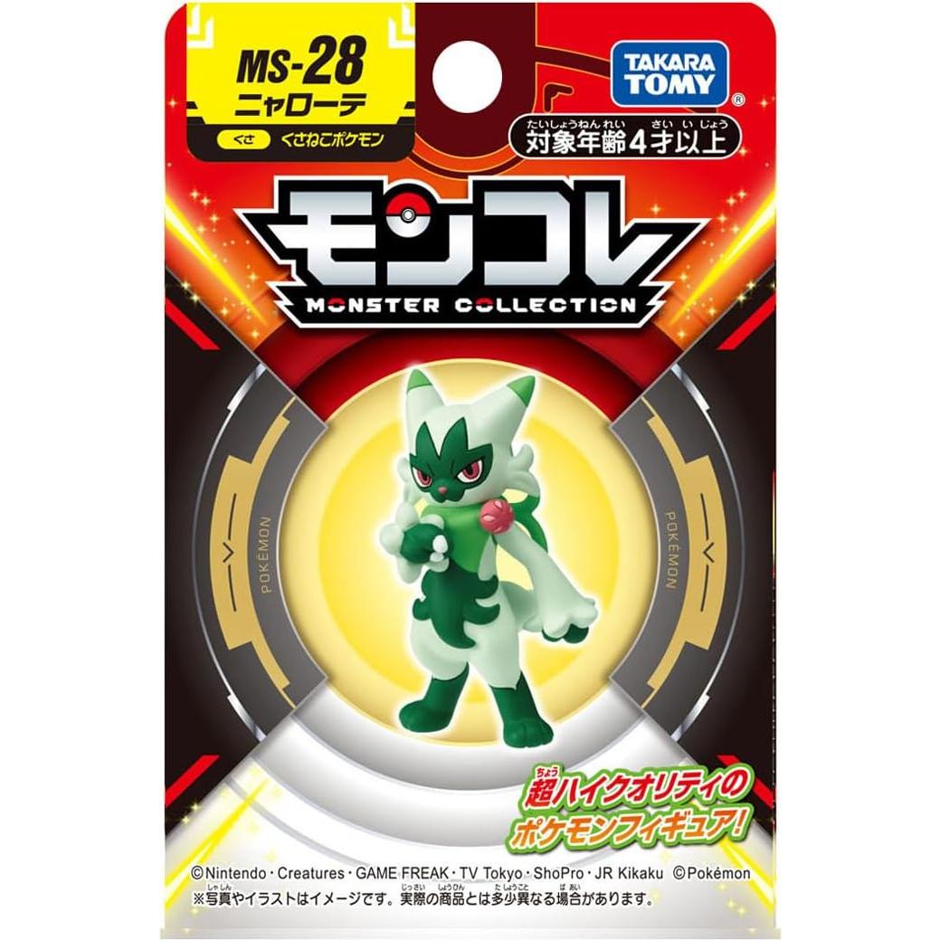 Figura Pokémon Nyalote Moncolle 5 cm TAKARA TOMY
