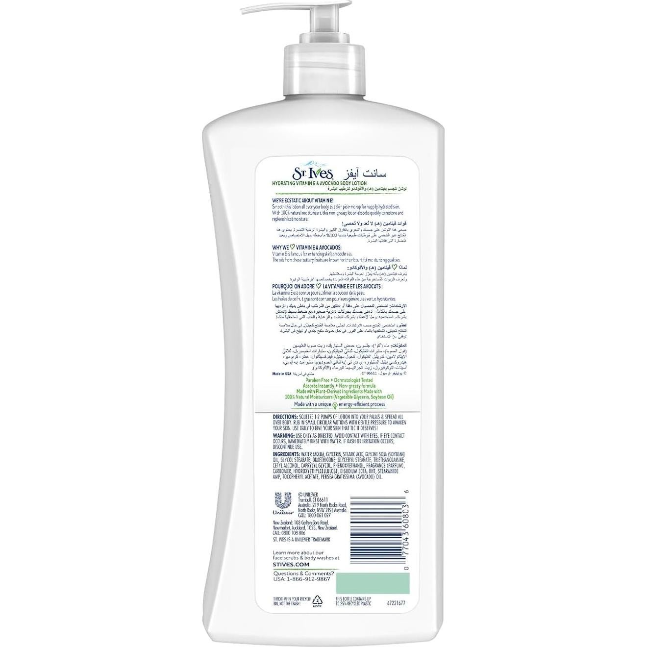 Loción Hidratante St. Ives 621 ml con Vitamina E y Aguacate