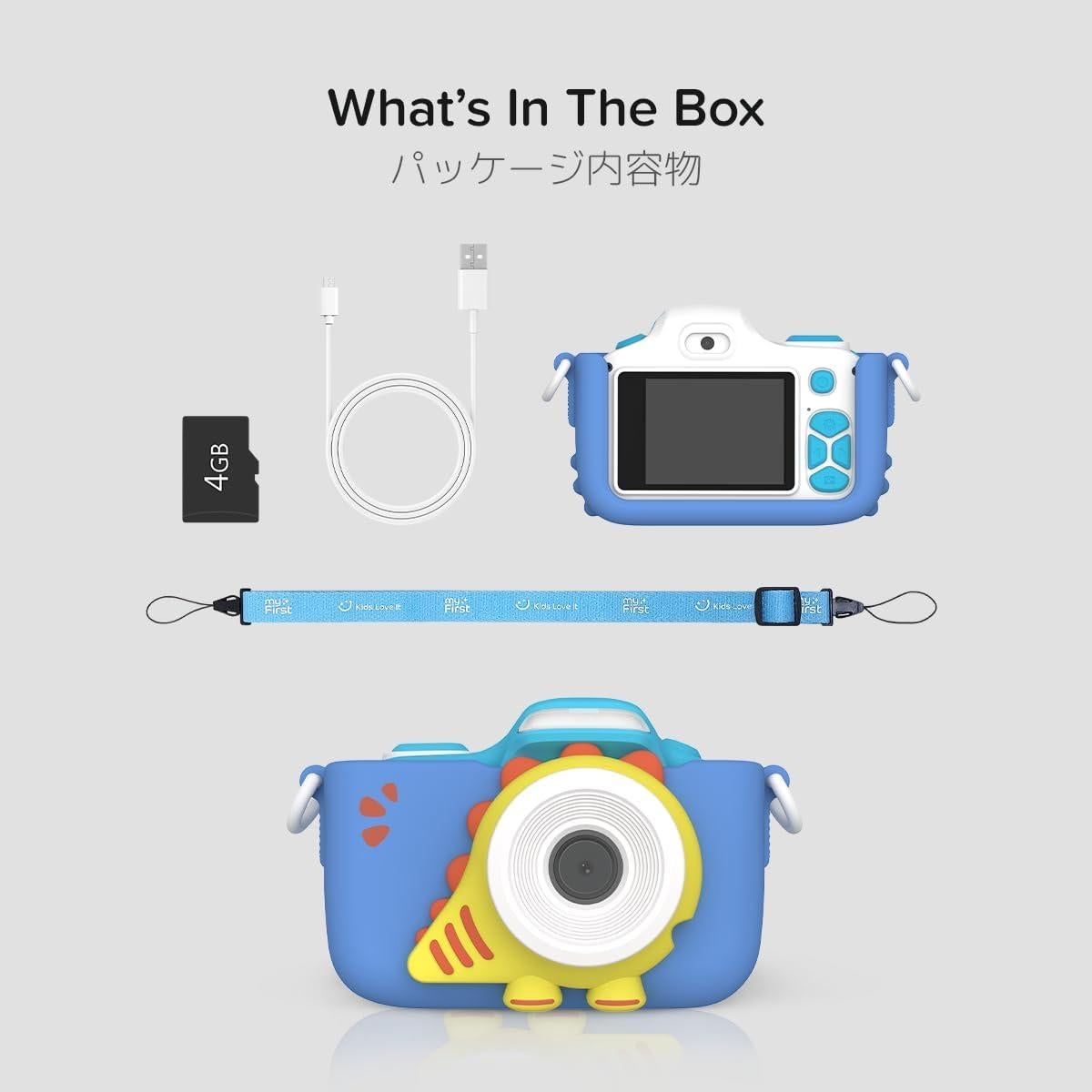 Cámara Digital para Niños myFirst 3 - 16MP, Video 1080HD, Azul