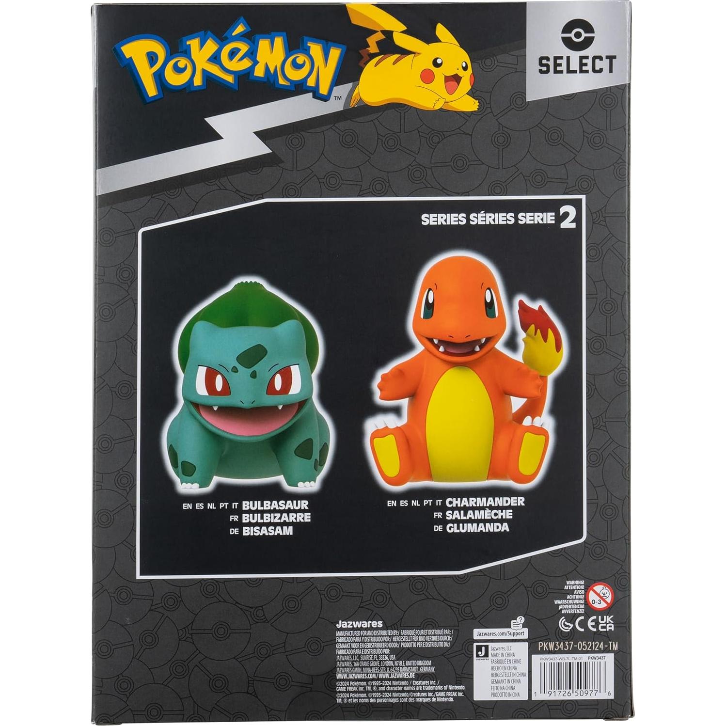 Figura de Vinilo Bulbasaur Pokémon 20.32 cm Jazwares