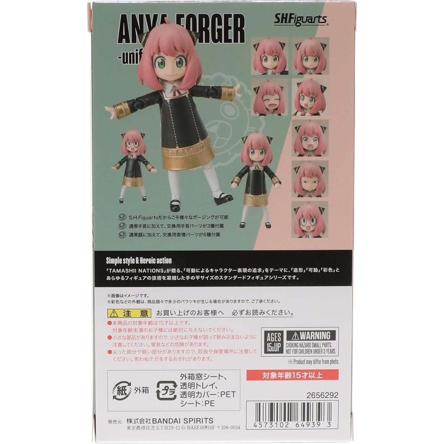 Figura de Acción S.H.Figuarts Anya Forger Uniforme Bandai