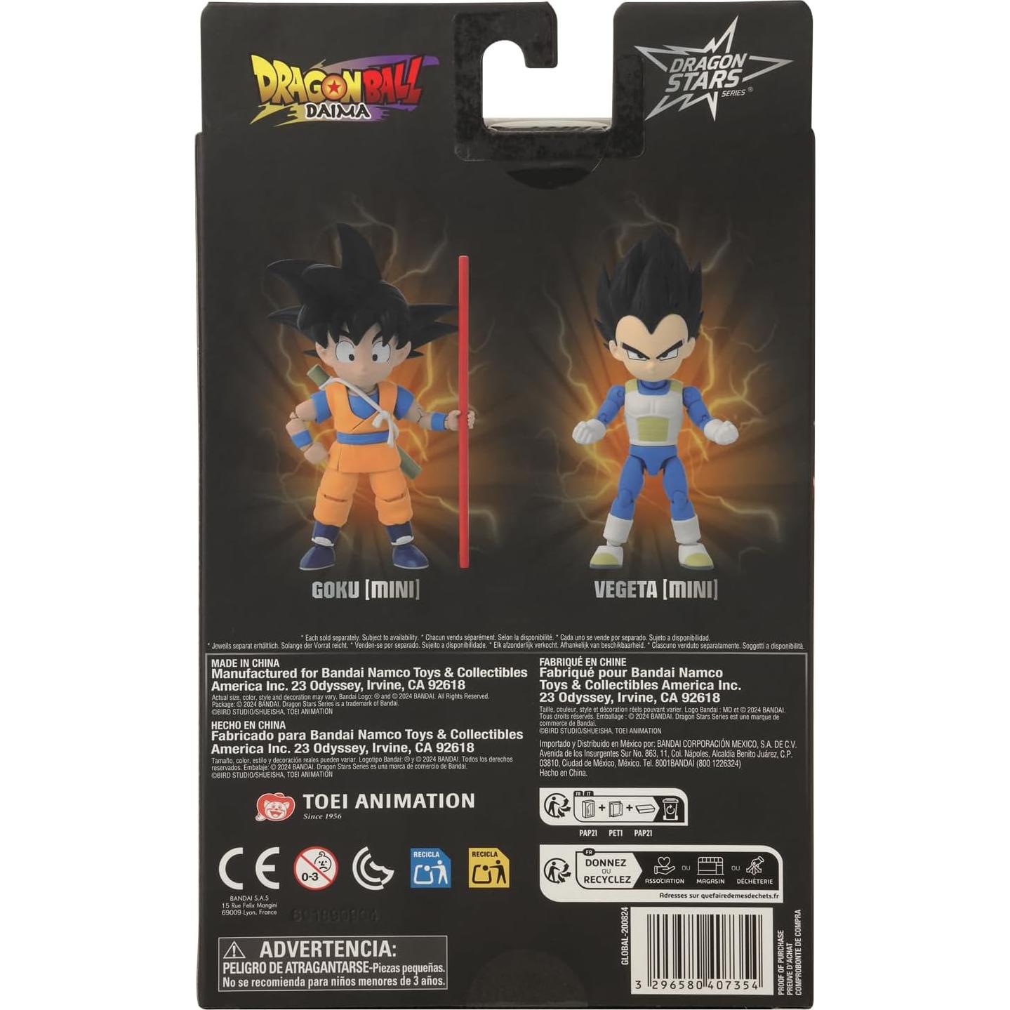 Figura de Acción Goku Dragon Stars Bandai 12.7 cm Dragon Ball DAIMA