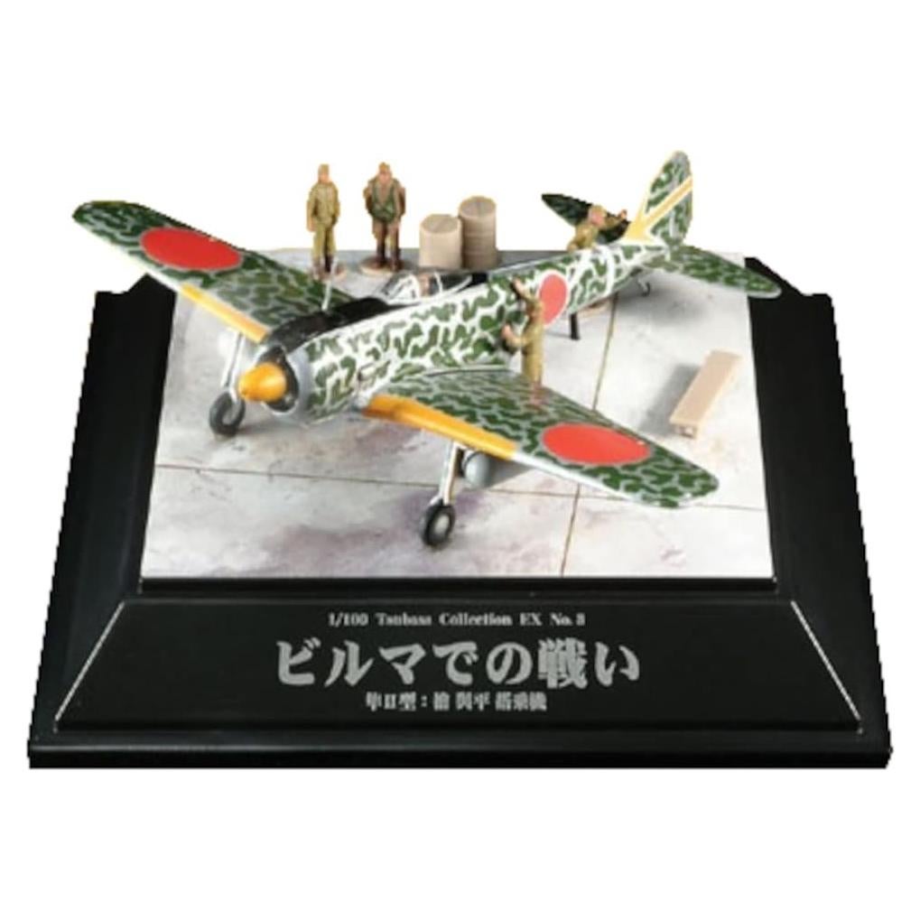 Modelo Doyusha TX3-1800 1/100 Militar con Motor