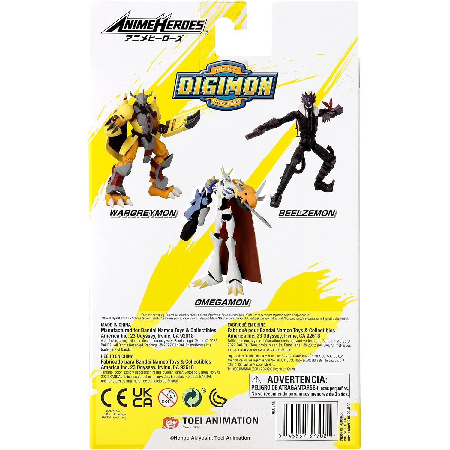 Figura de Acción Omegamon - Anime Heroes - 16.5 cm