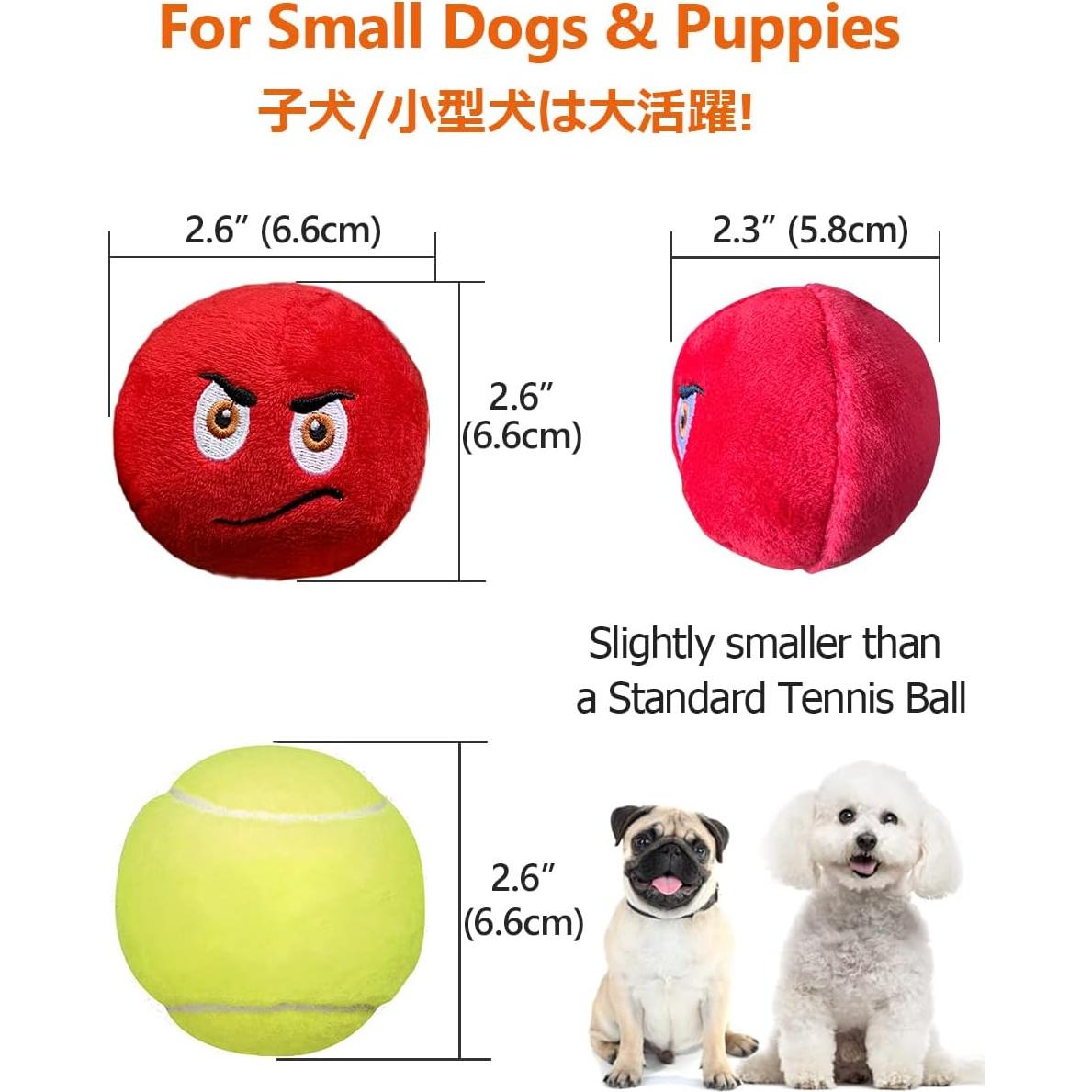 Juguetes Squeaky para Perros SCHITEC - 6 Pelotas Suaves 6.6 cm