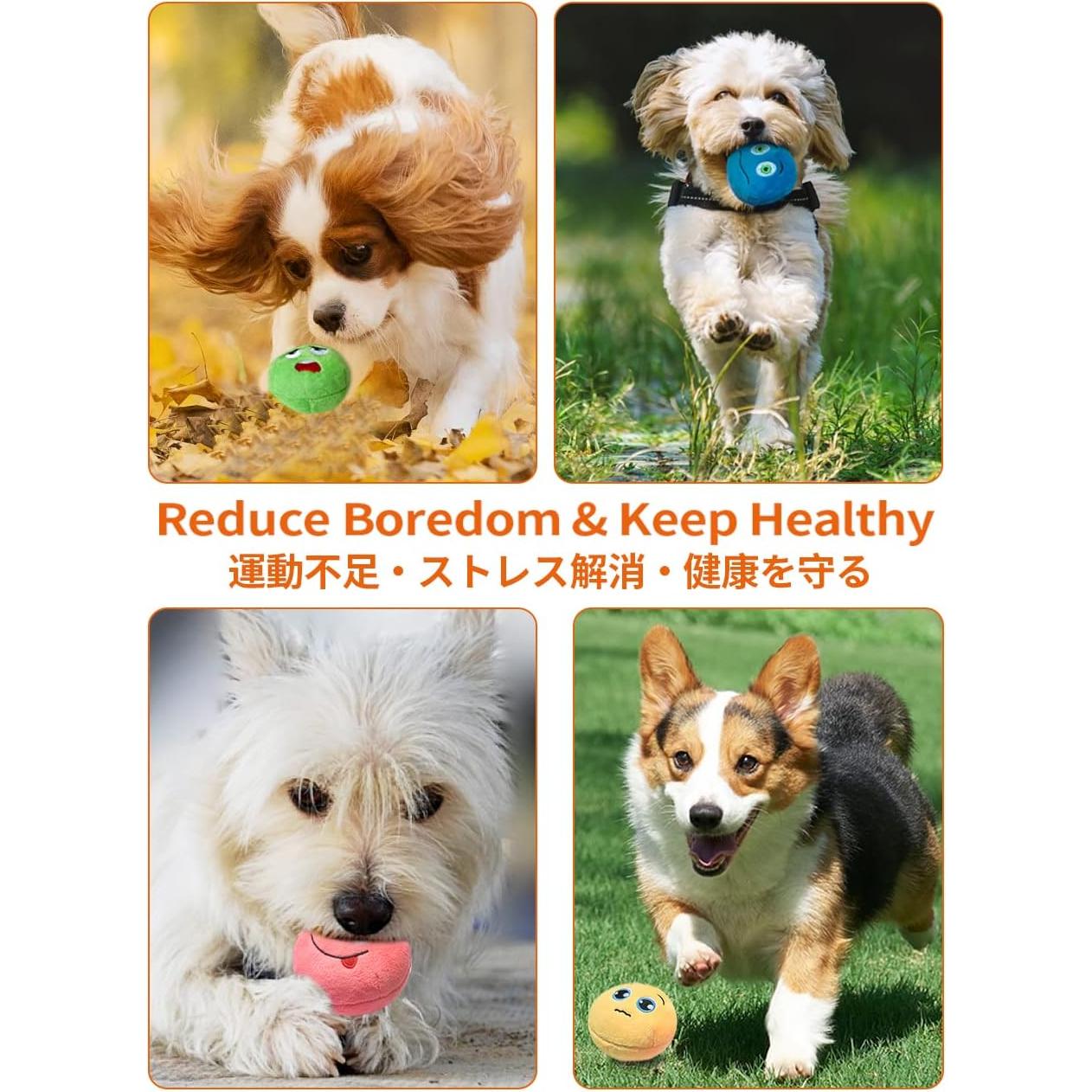 Juguetes Squeaky para Perros SCHITEC - 6 Pelotas Suaves 6.6 cm