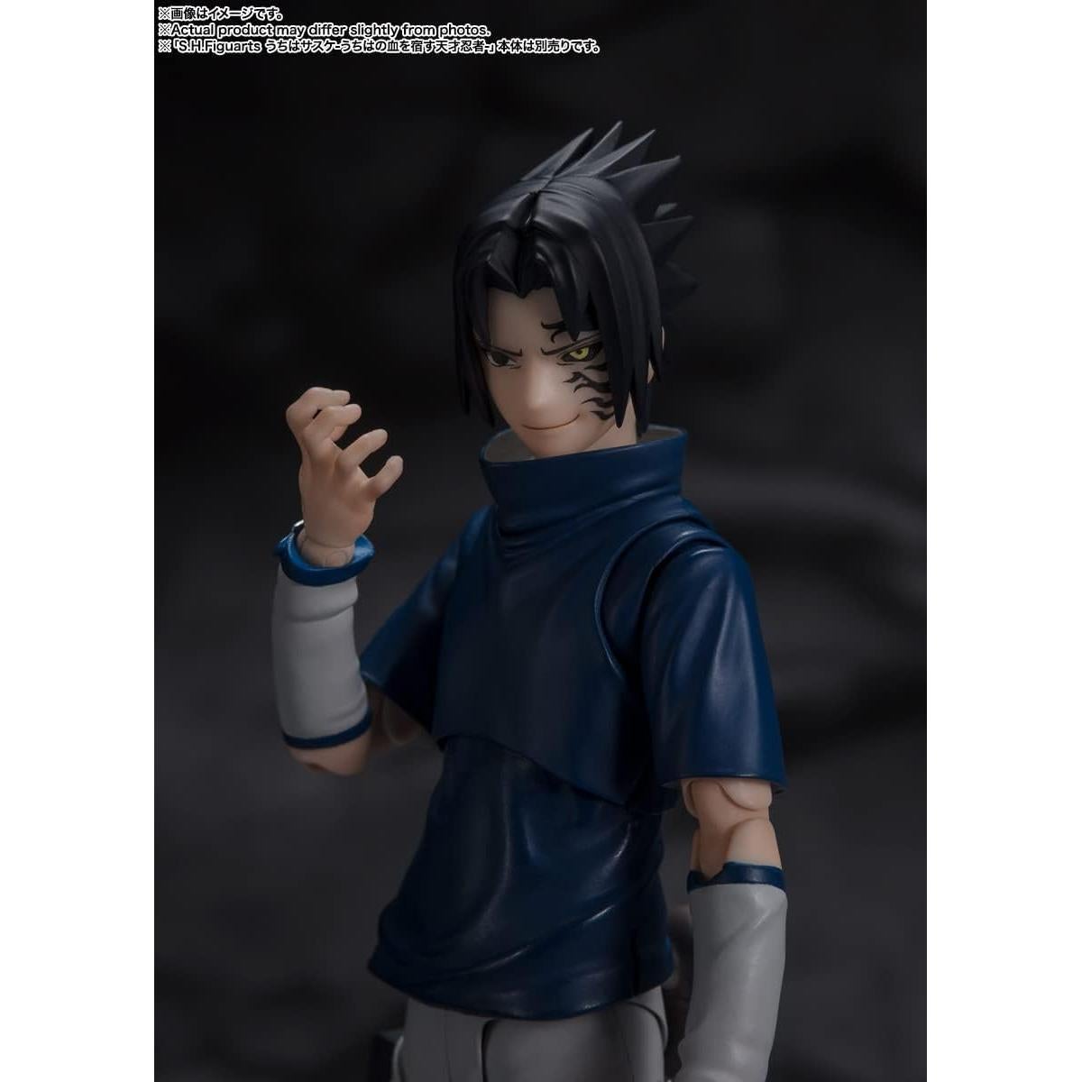 Figura de Acción Orochimaru S.H.Figuarts Naruto 15 cm
