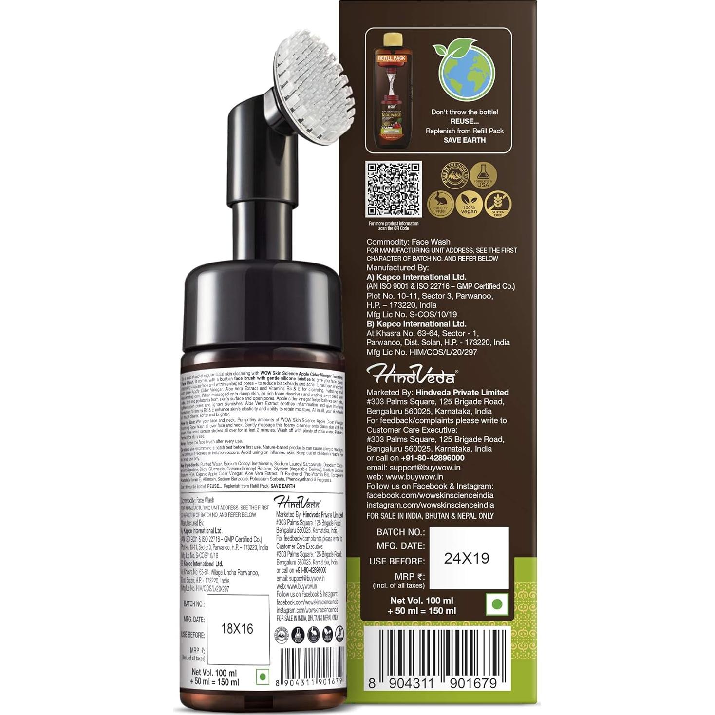 Jabón Espumoso Exfoliante WOW Skin Science 100 ml Unisex