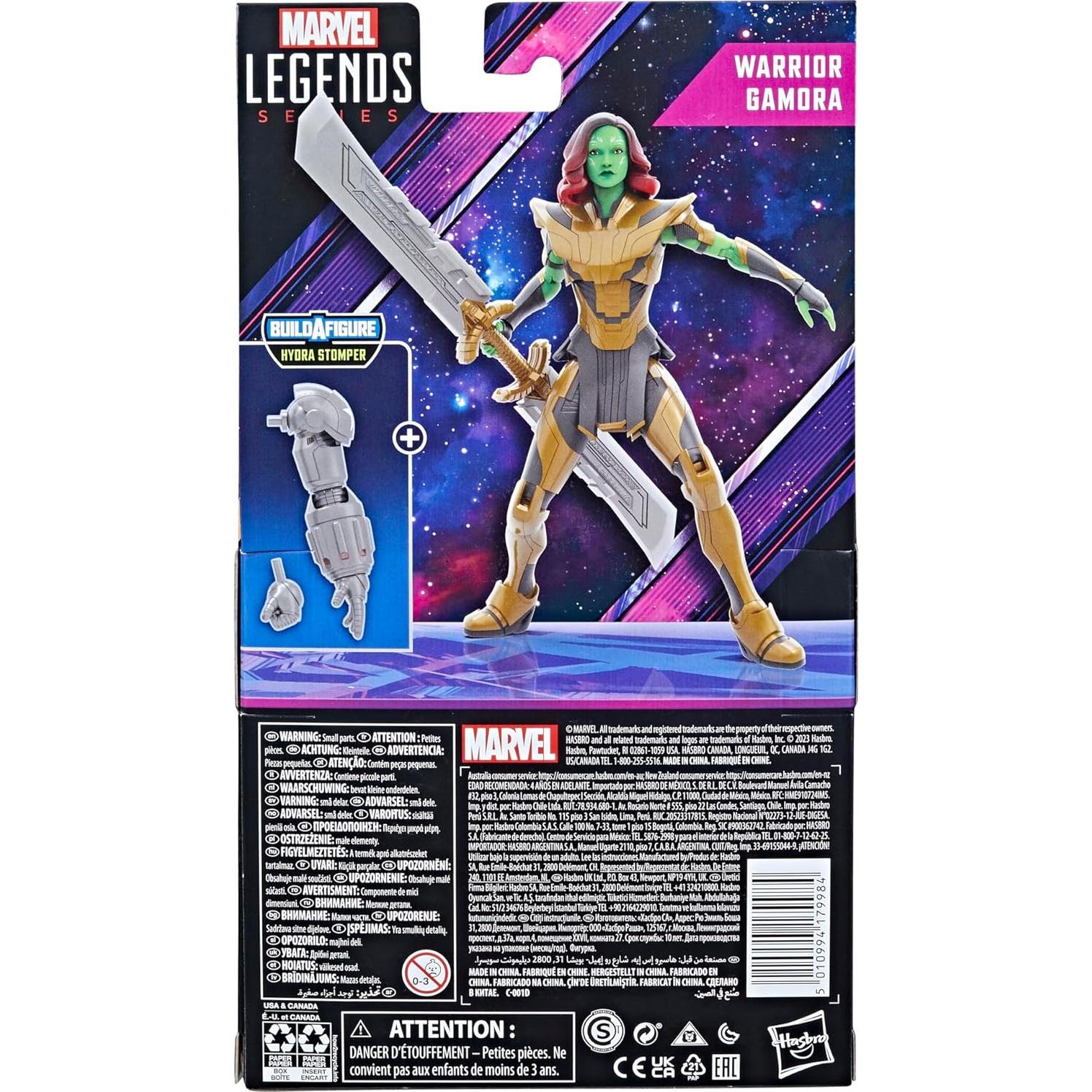 Figura de Acción Guerrera Gamora Marvel Legends 15 cm