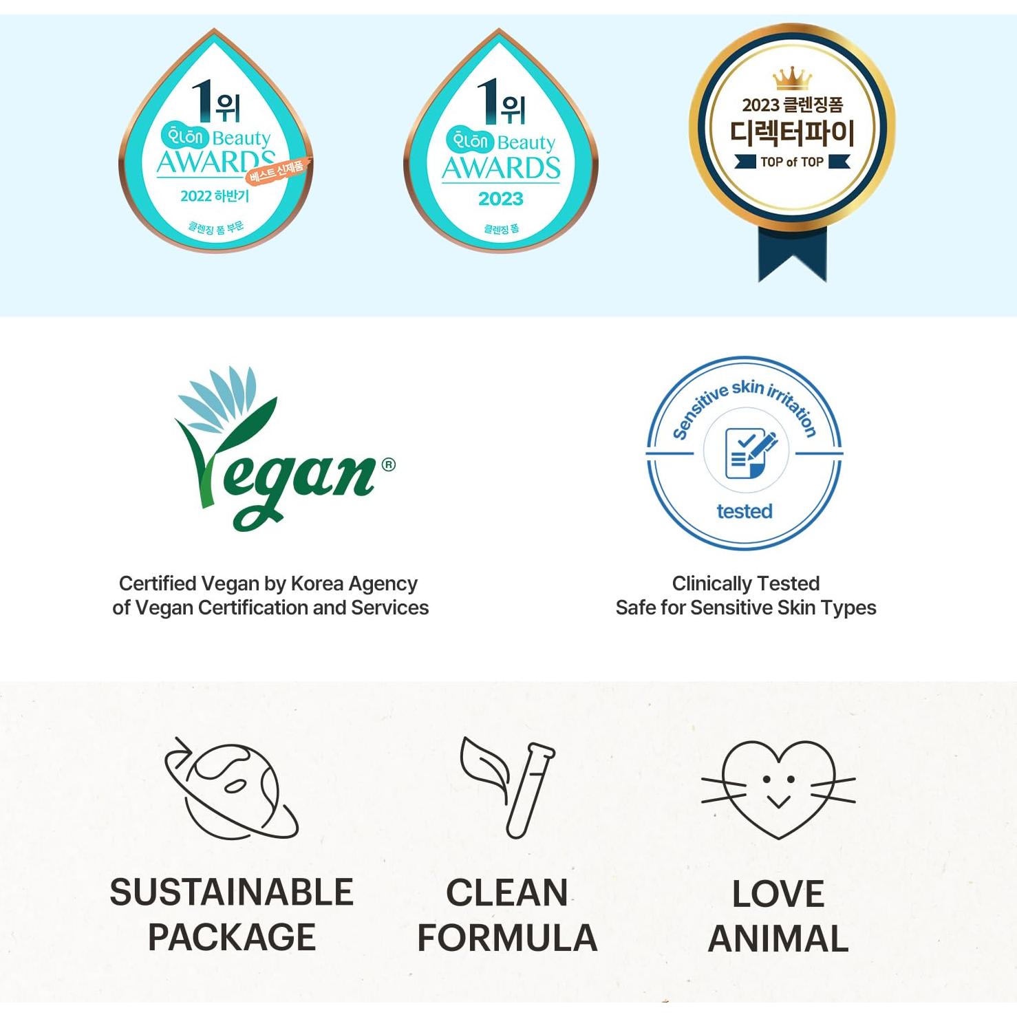 Espuma Limpiadora Facial Torriden DIVE IN 150ml - Hidratante