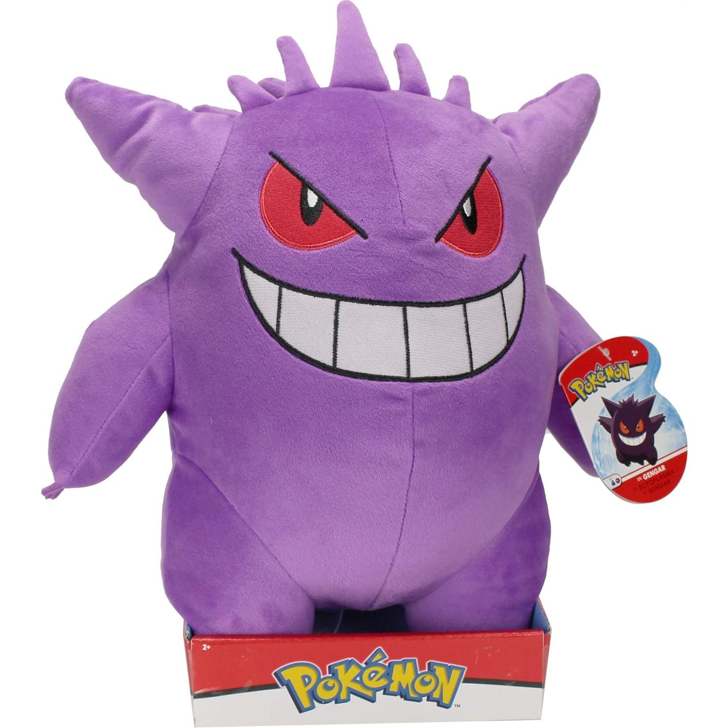 Peluche Pokémon Gengar Grande 30 cm - Oficial Wicked Cool