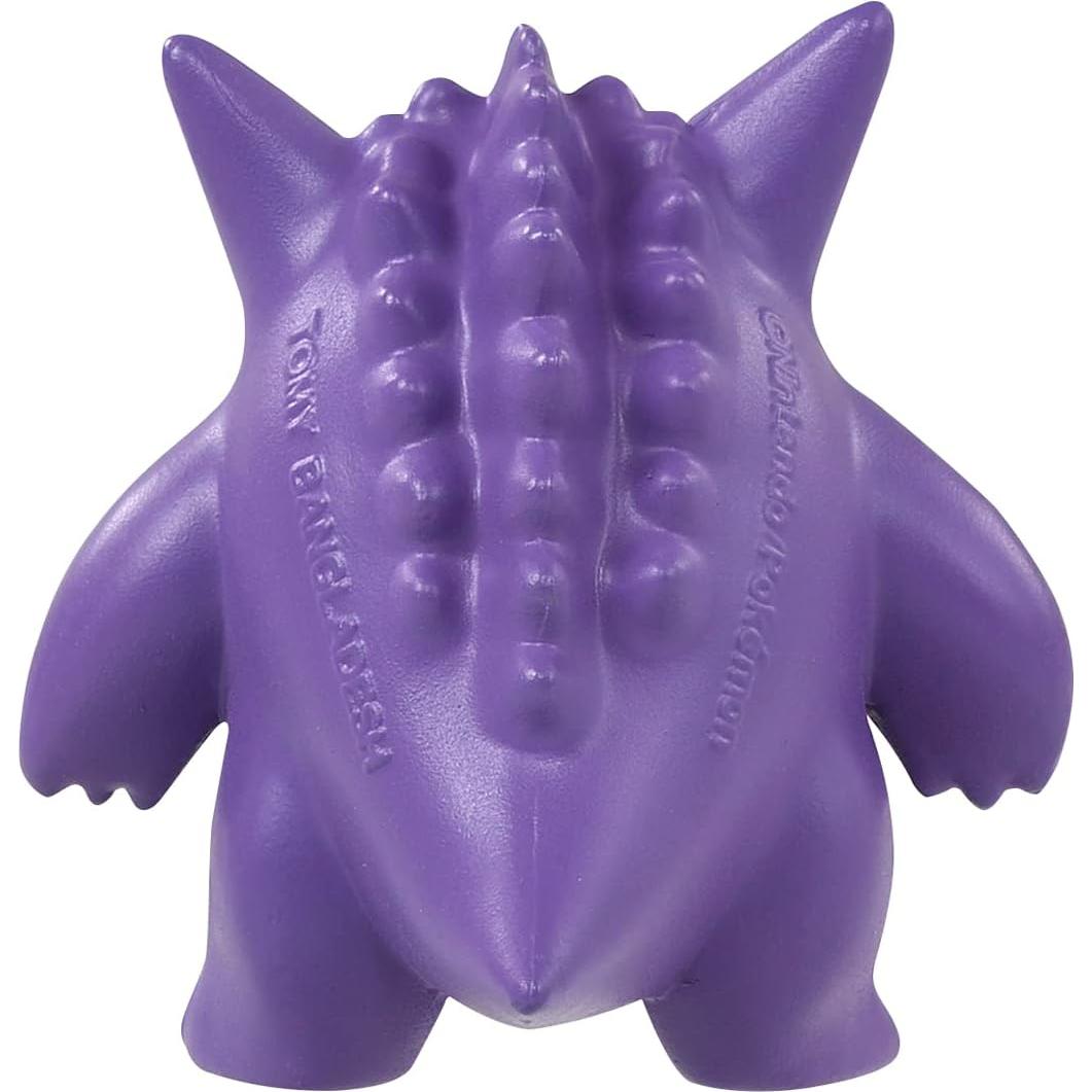 Figura Pokémon Gengar Moncolle MS-26 3.81 cm