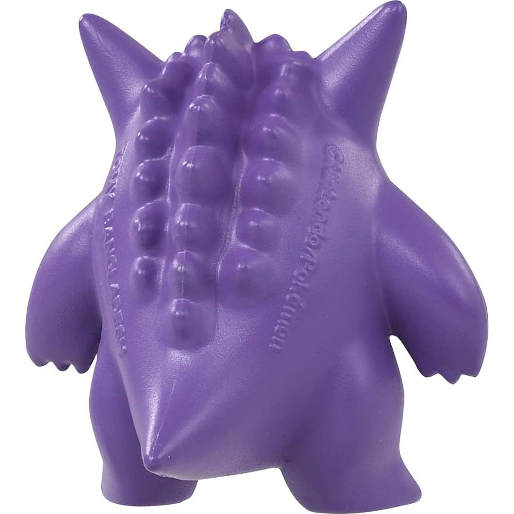 Figura Pokémon Gengar Moncolle MS-26 3.81 cm