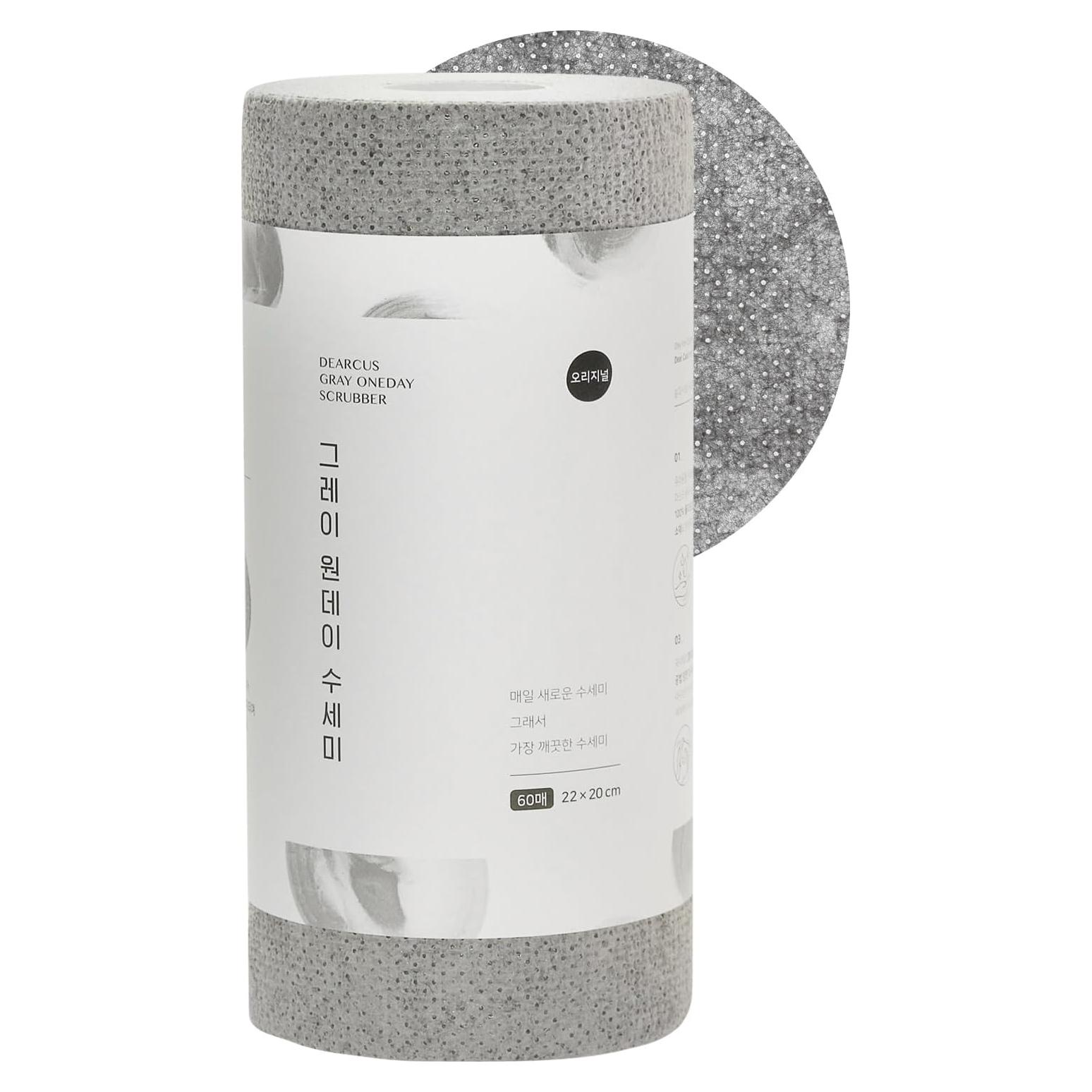 Estropajos de Un Día DearCus - Paquete de 60 Hojas Sin Olor