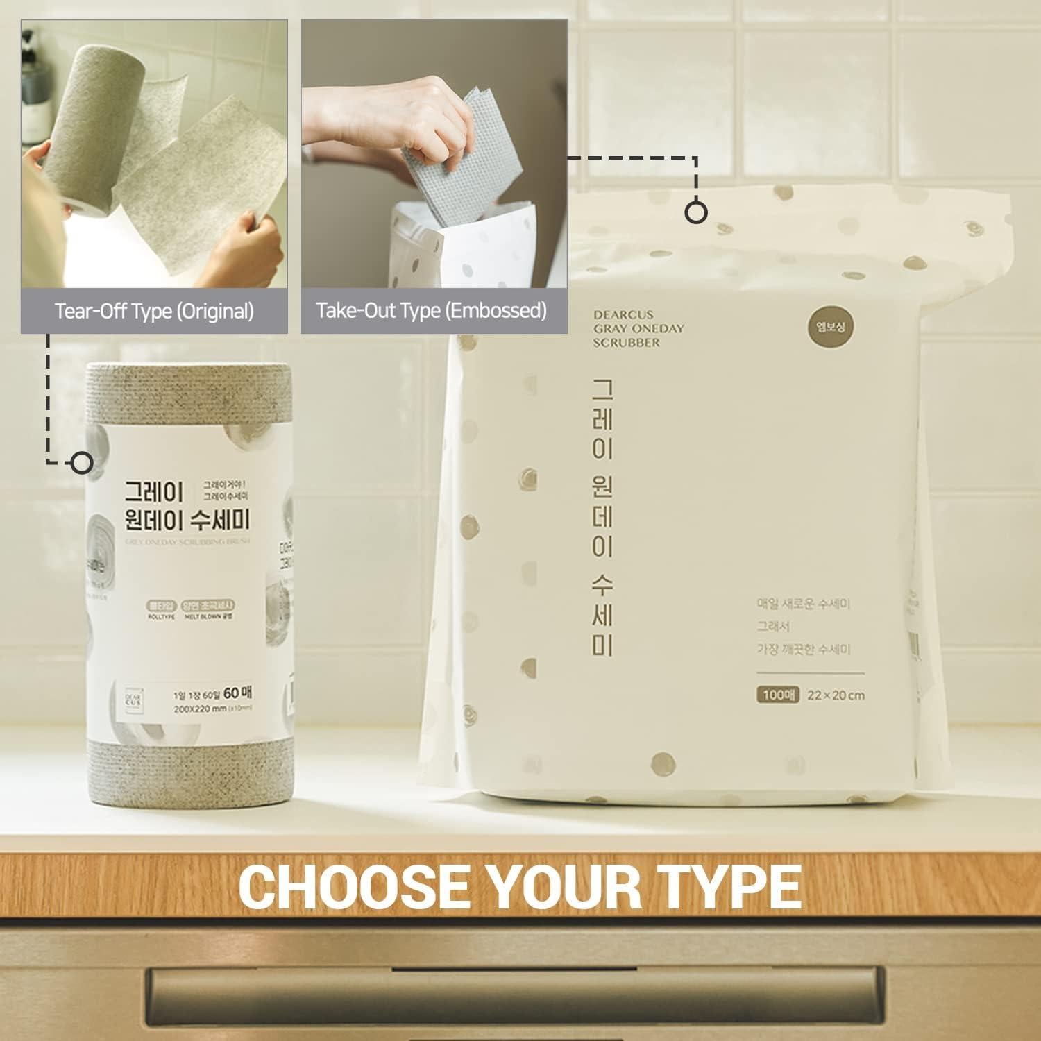 Estropajos de Un Día DearCus - Paquete de 60 Hojas Sin Olor