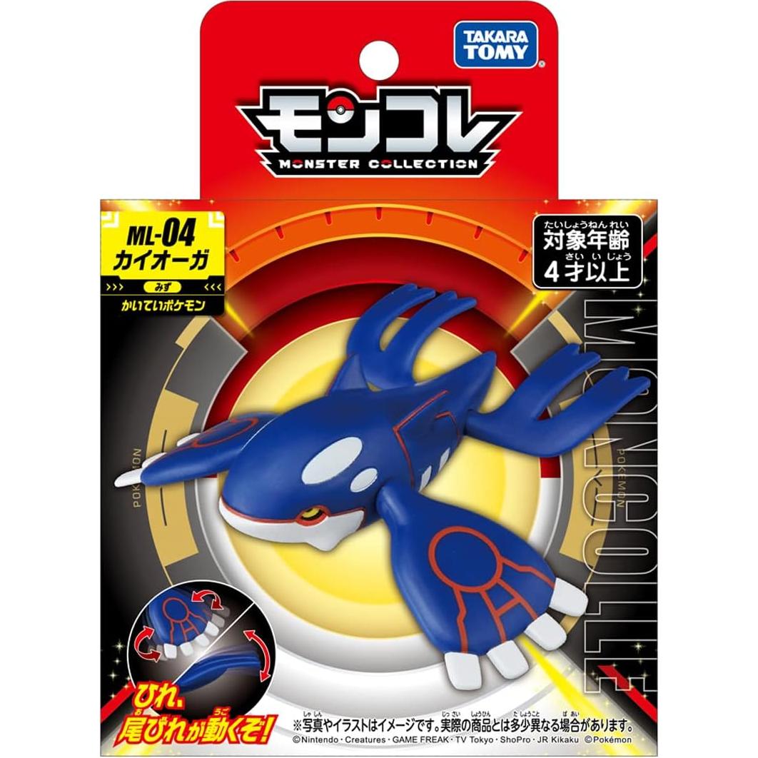 Figura Kyogre MonColle ML-04 10 cm Takara Tomy