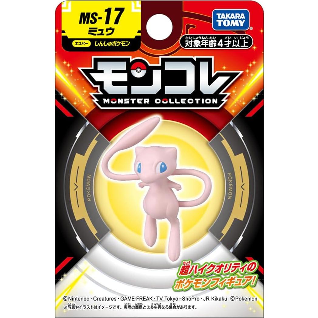 Figura Pokémon Mew MonColle MS-17 Takara Tomy 4 cm